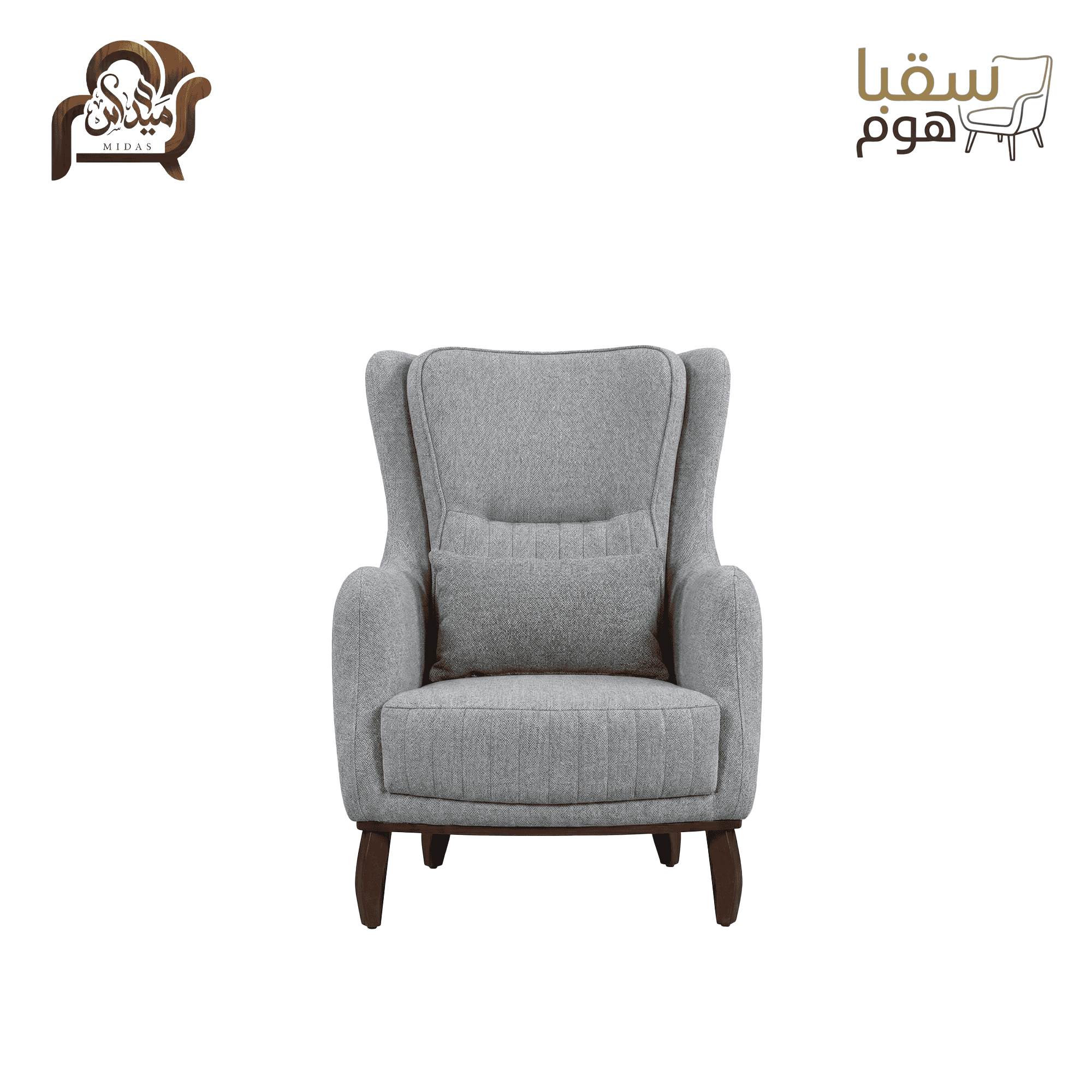 أوربان سيرينيتي