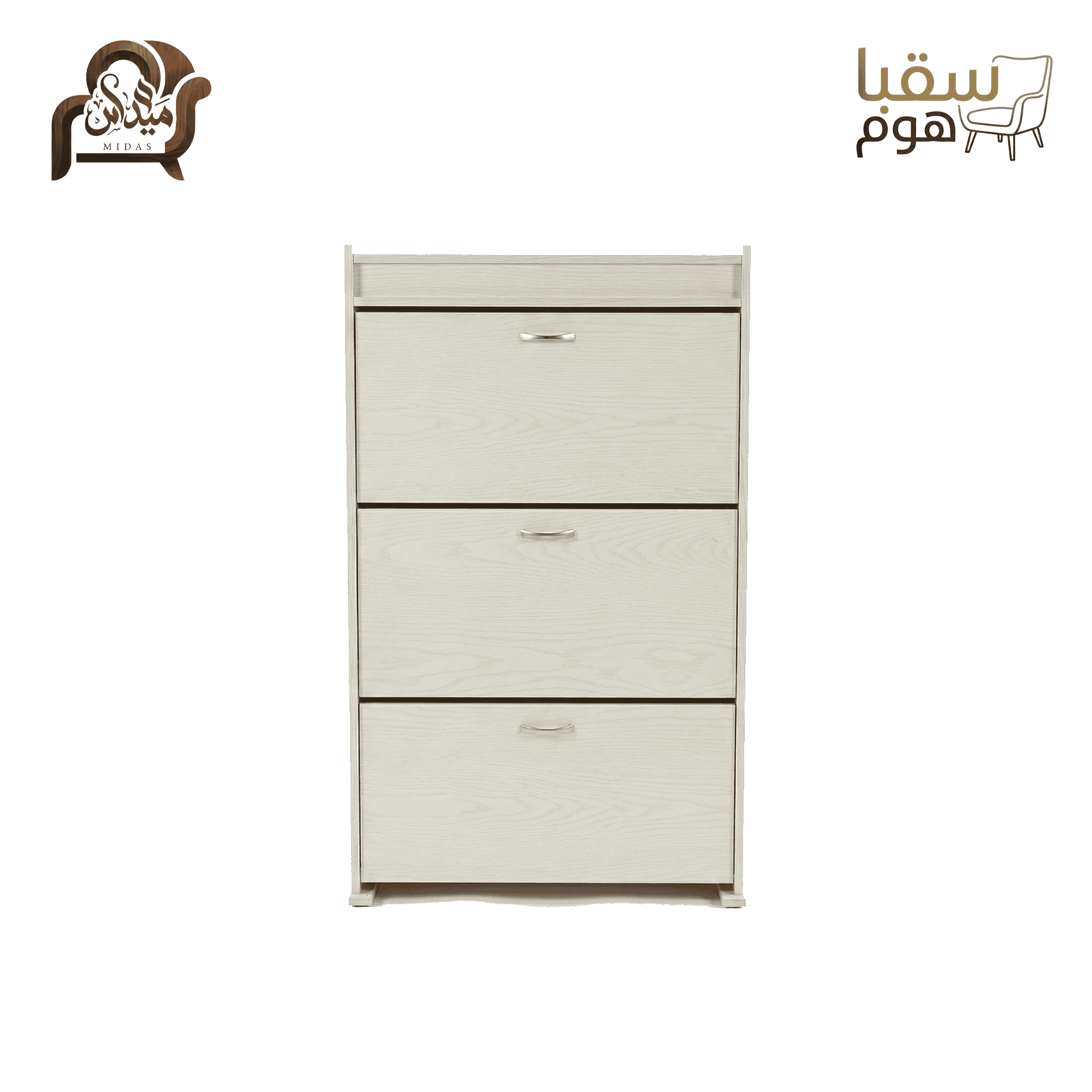 نورديك ستور