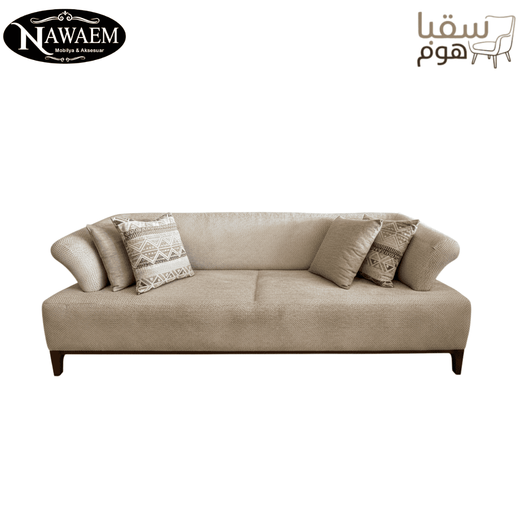 أرمونيا ناتشورال