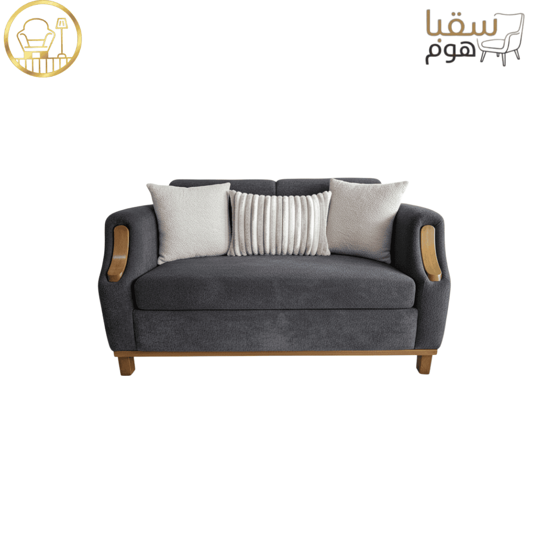 لُكسُوفيا هوم”