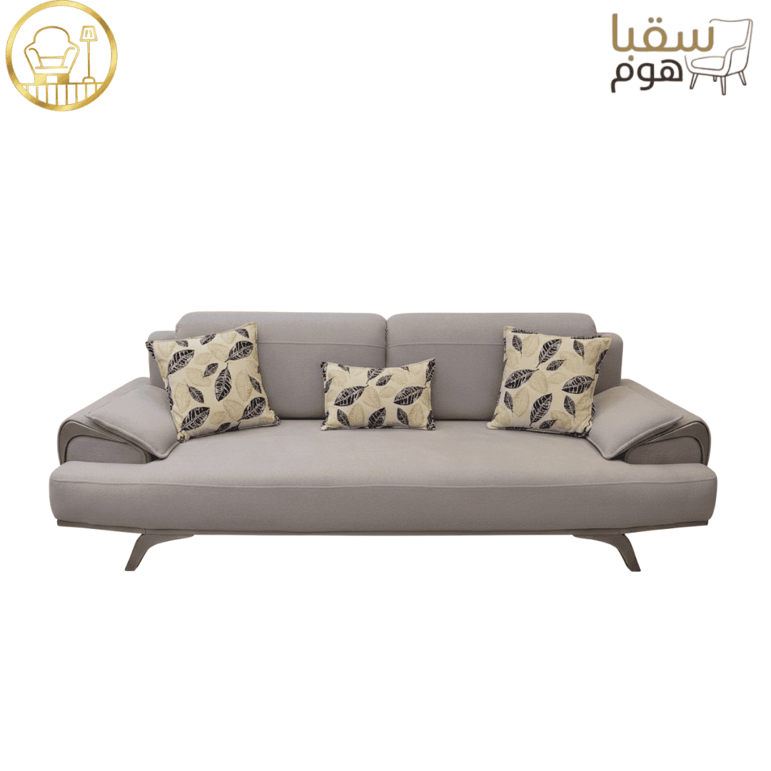 لوميرا سوفت