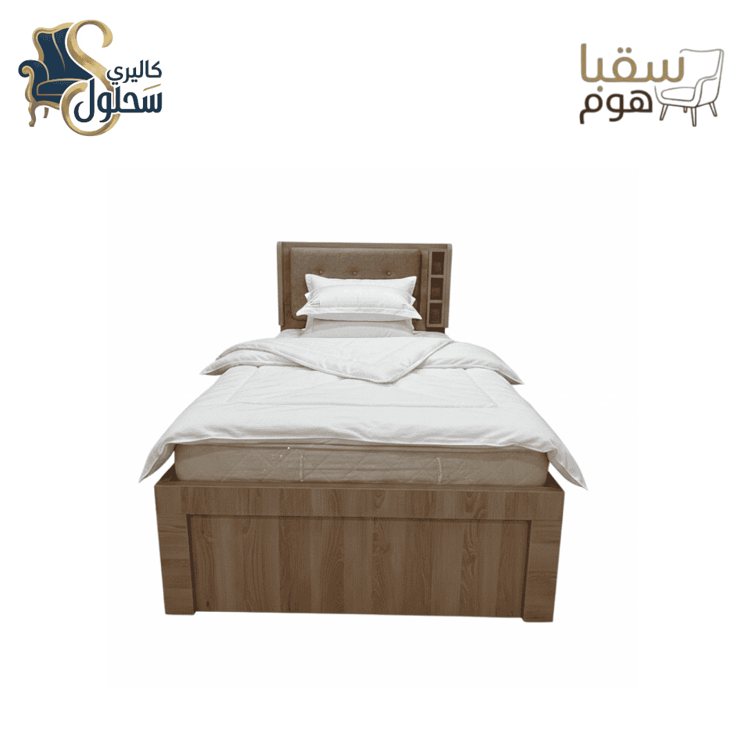 تـوين هـافن