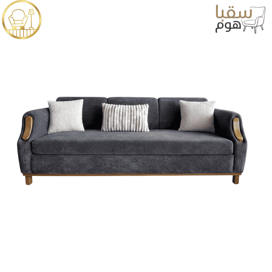 لُكسُوفيا هوم”