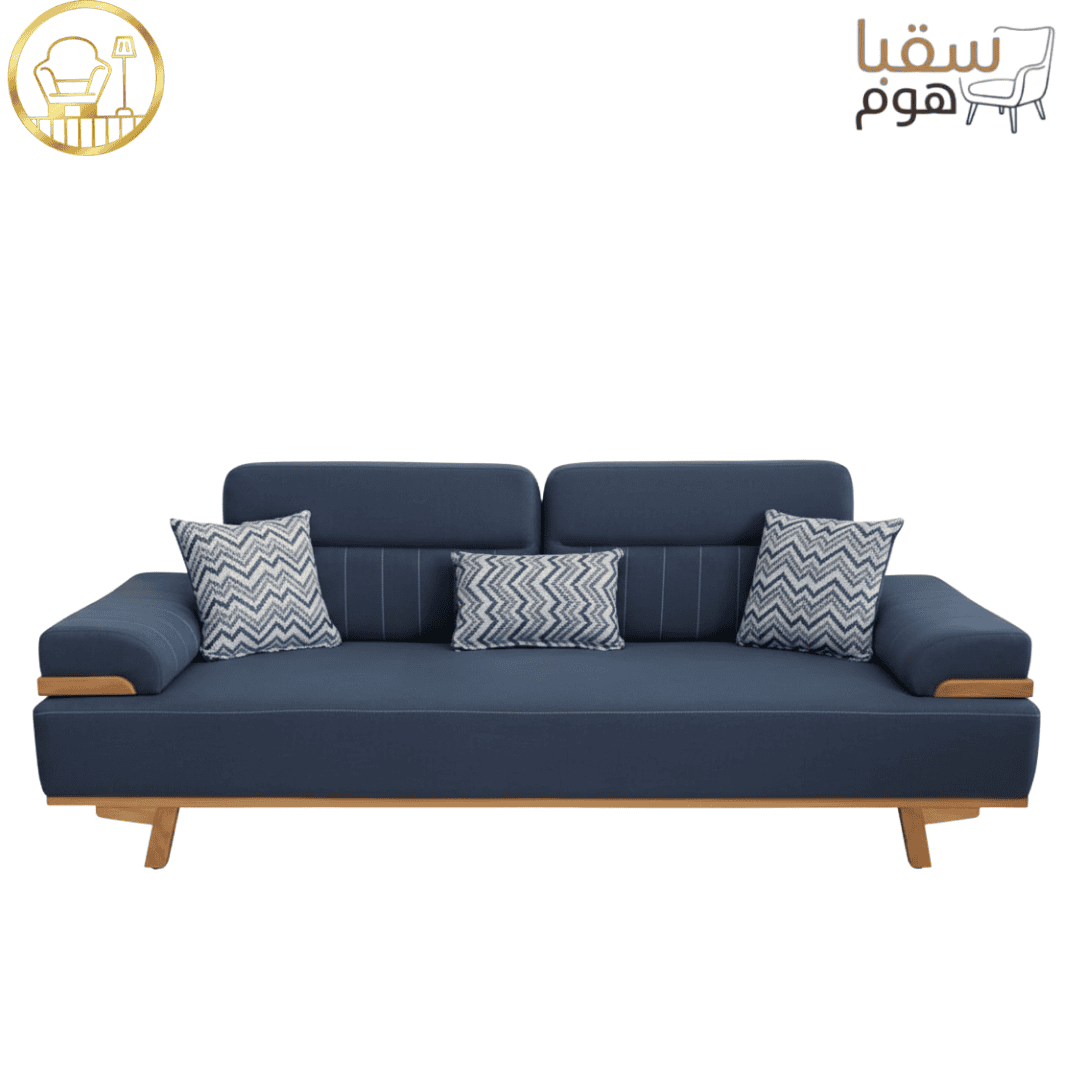 أزورا مودرن