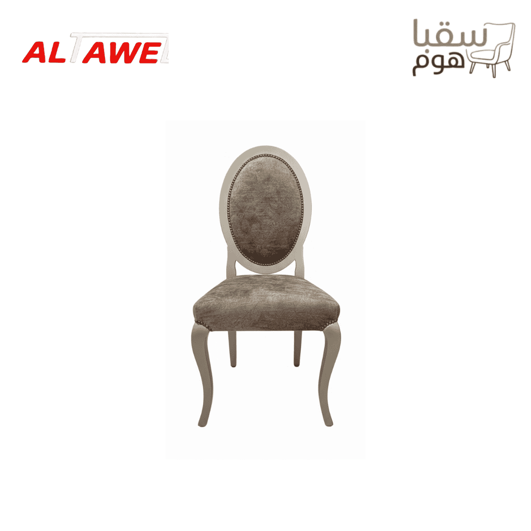 رويال نيوكلاس