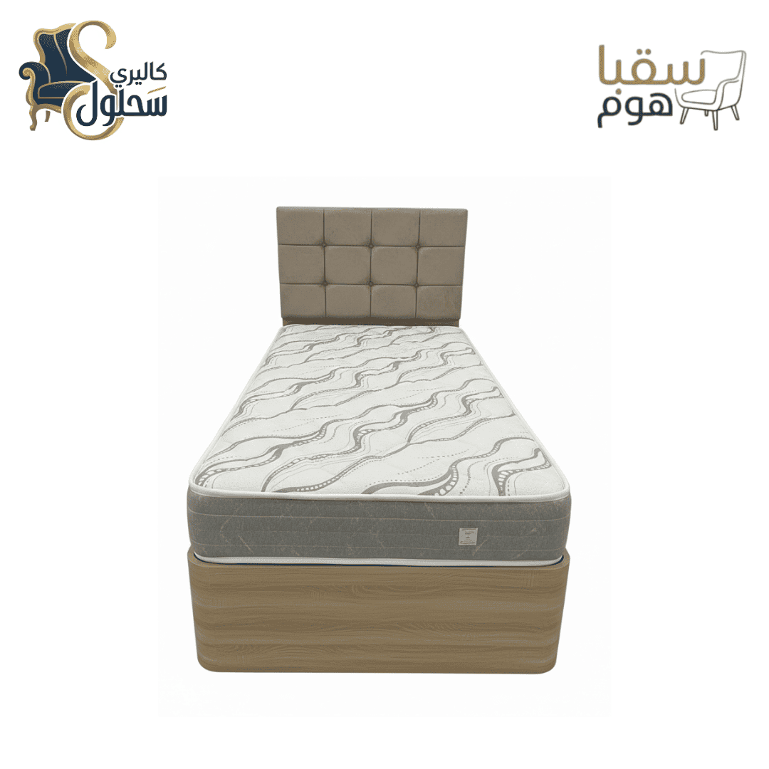 تـوين هـافن