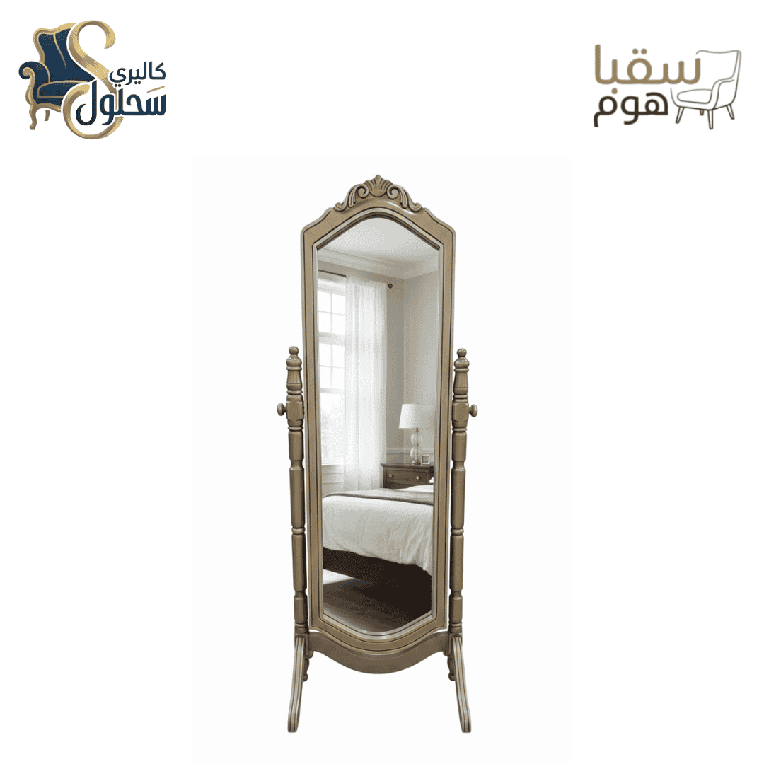 فيكتوريا غلوس