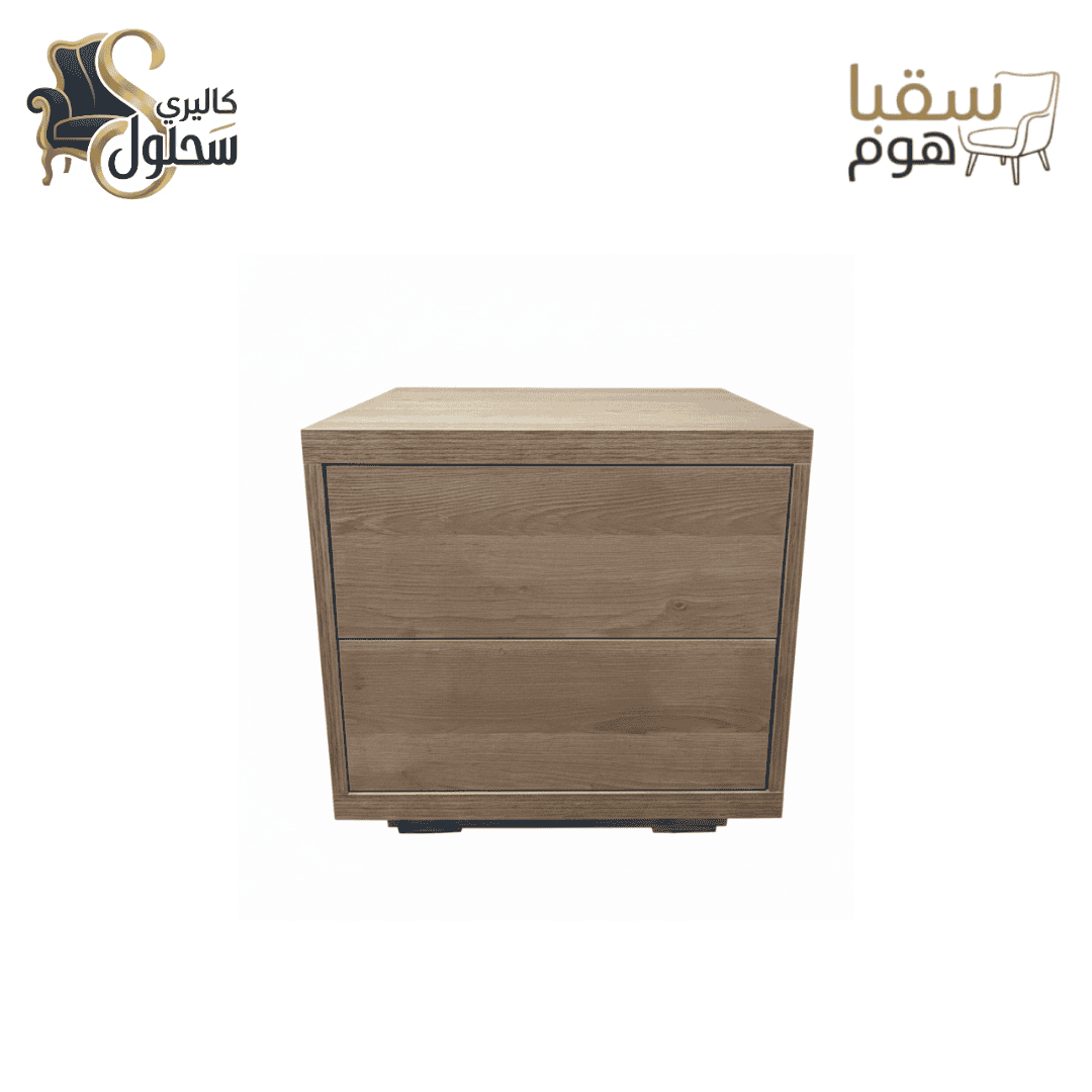 تـوين هـافن