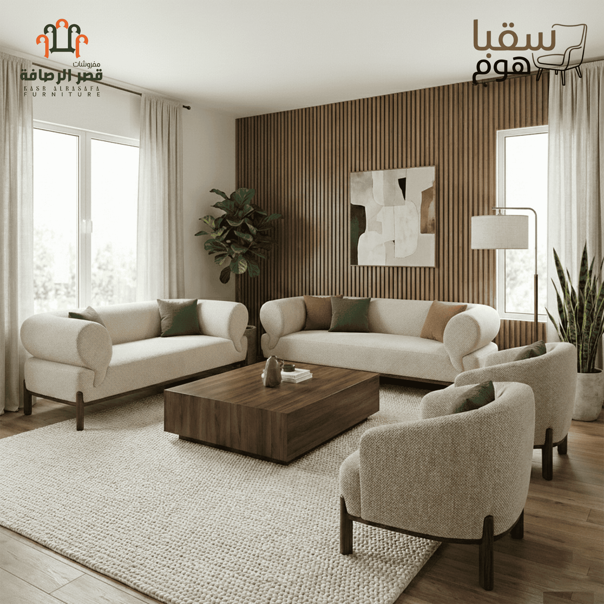 Gemini_Generated_Image_1mz0ak1mz0ak1mz0