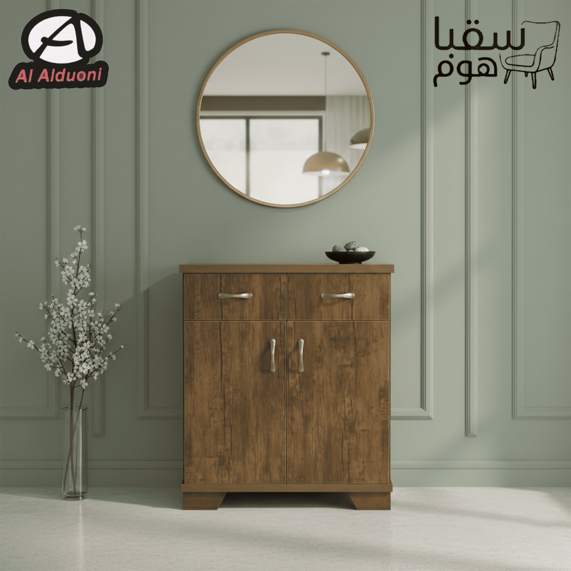 Gemini_Generated_Image_22693j22693j2269