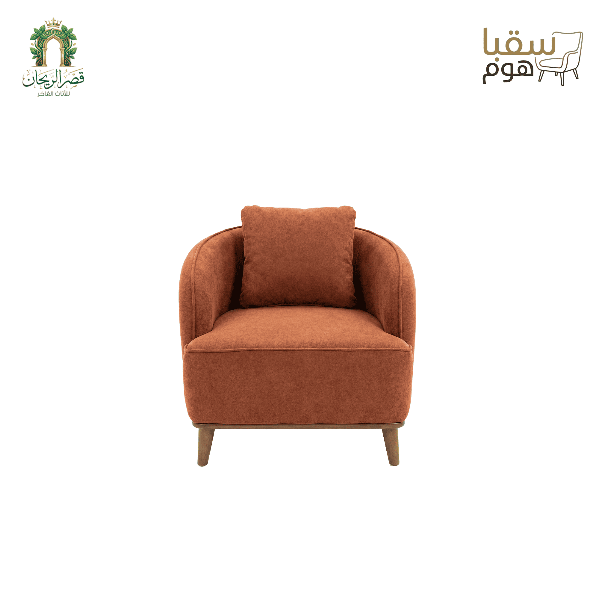 “أوريليا هوم”