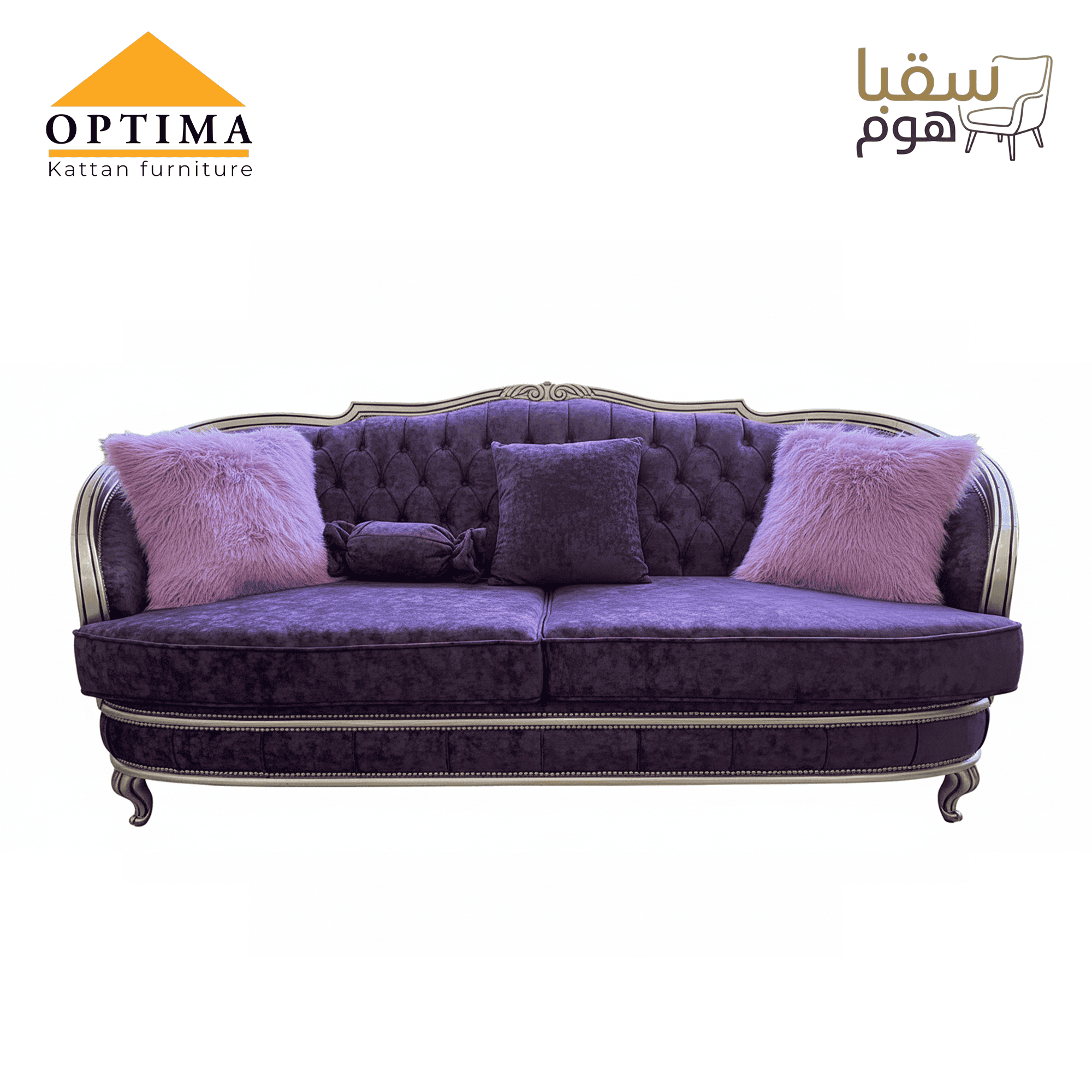 فيوليت كاسل