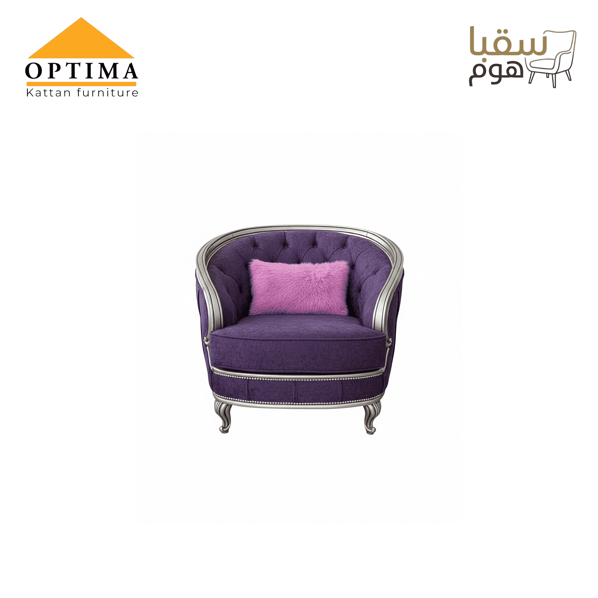 فيوليت كاسل