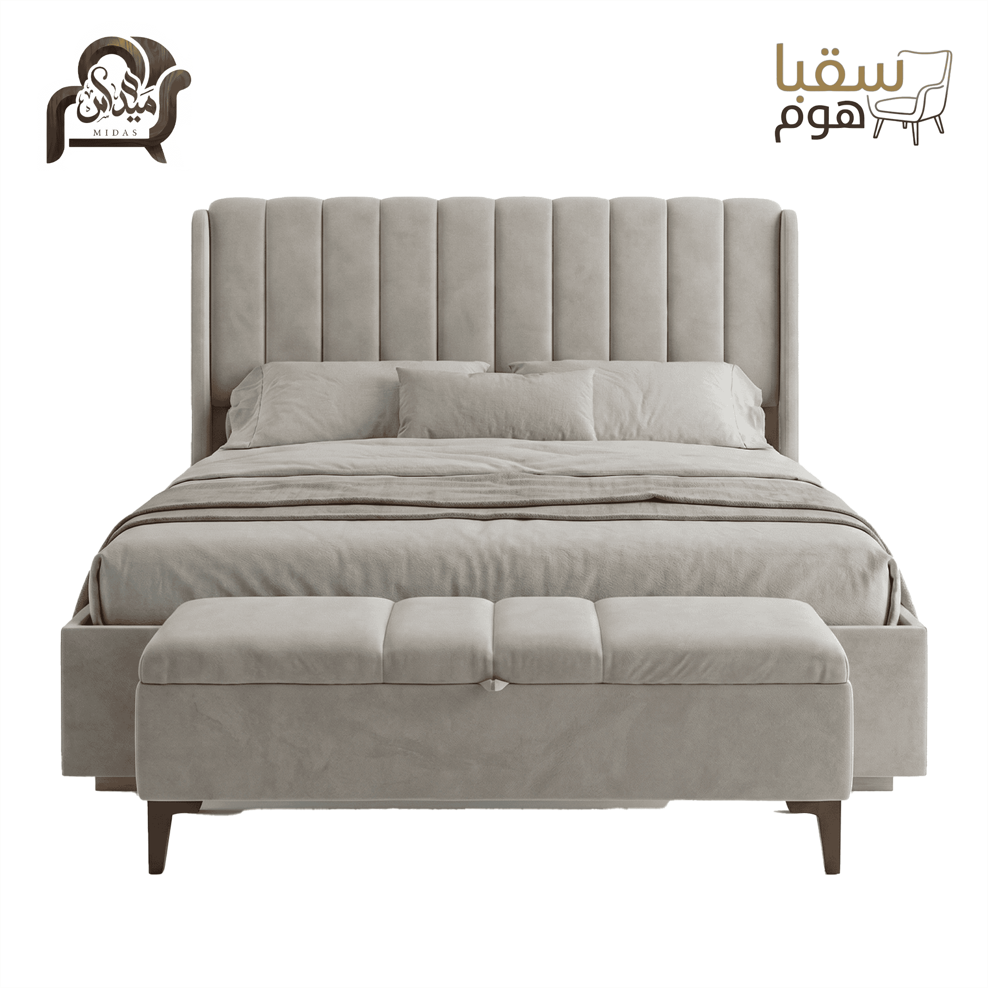 جناح السكينة