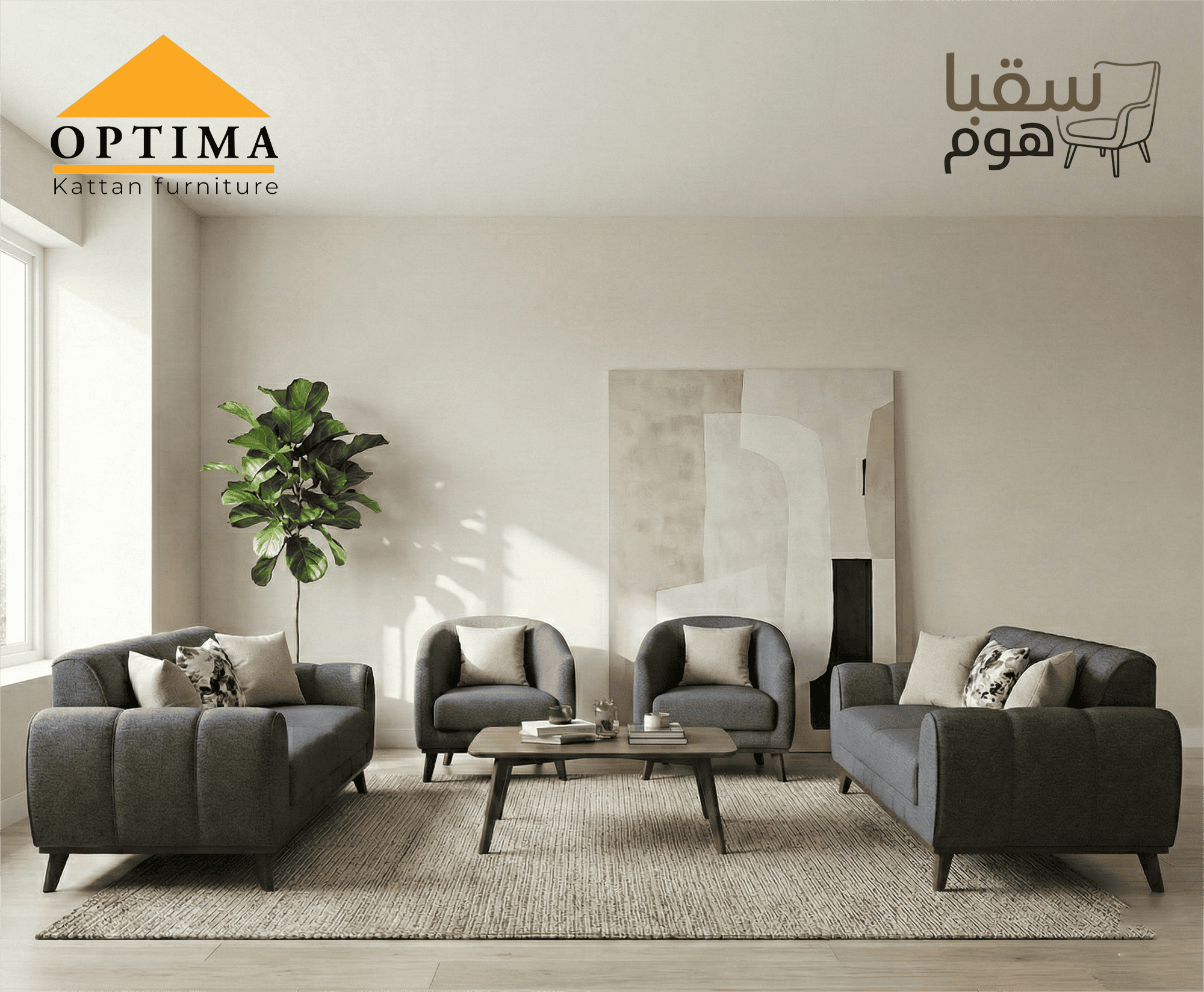 Gemini_Generated_Image_6l9r906l9r906l9r