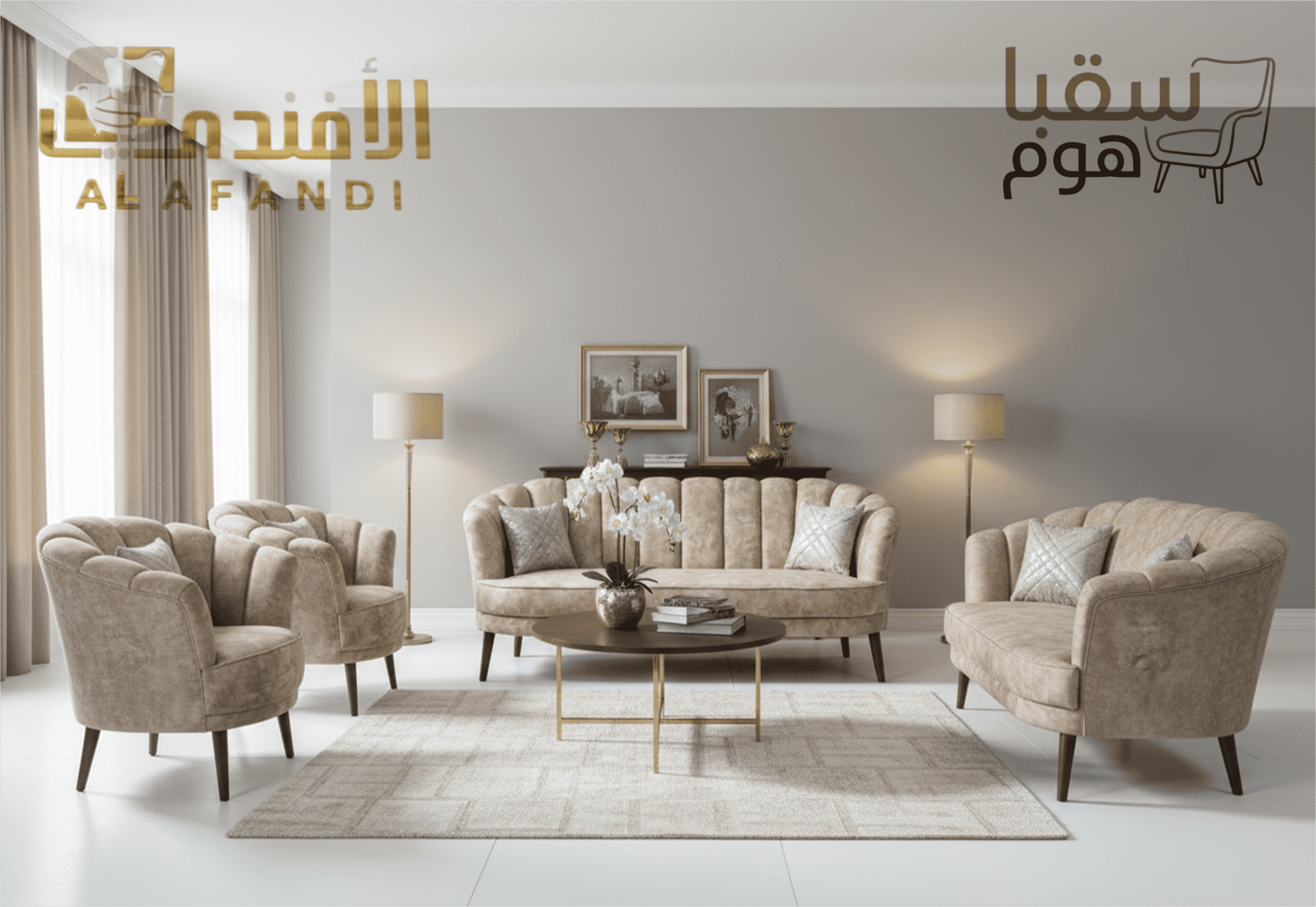 Gemini_Generated_Image_6x42hc6x42hc6x42