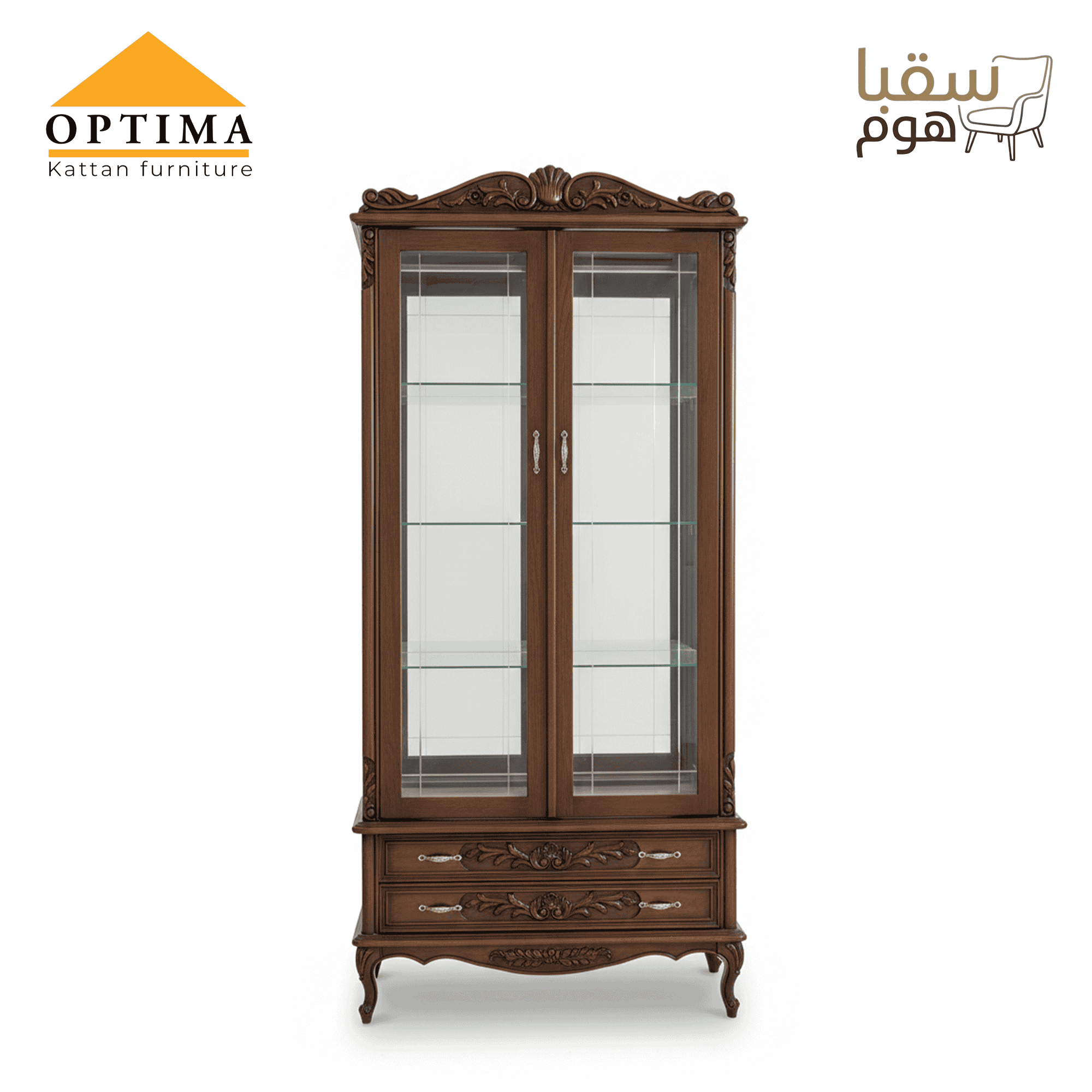 كريستالينو