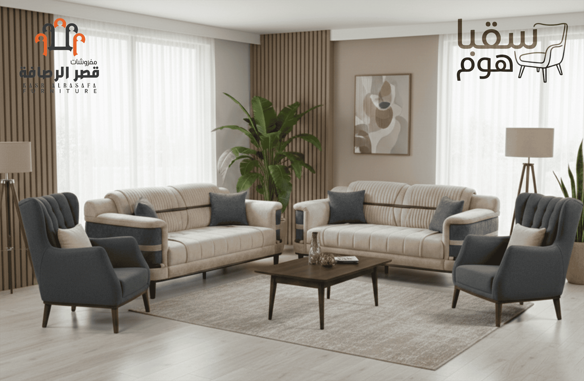 Gemini_Generated_Image_81d08k81d08k81d0