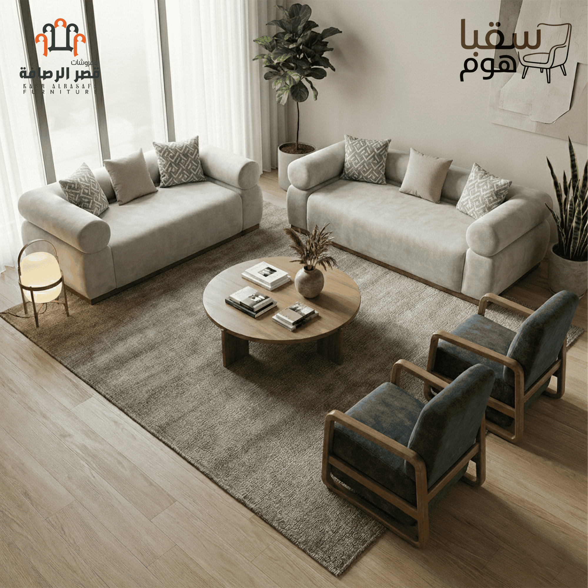 Gemini_Generated_Image_899o4f899o4f899o