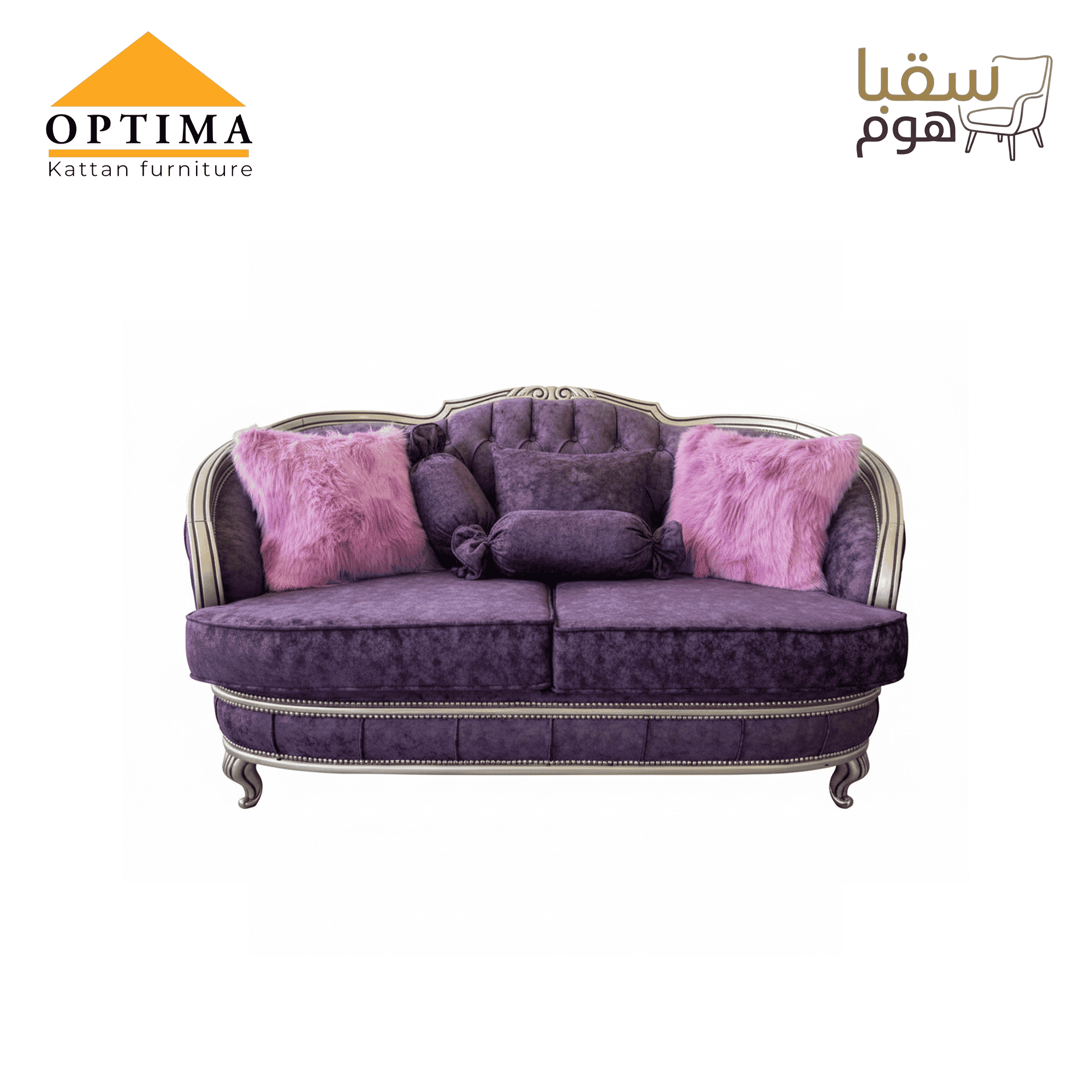 فيوليت كاسل