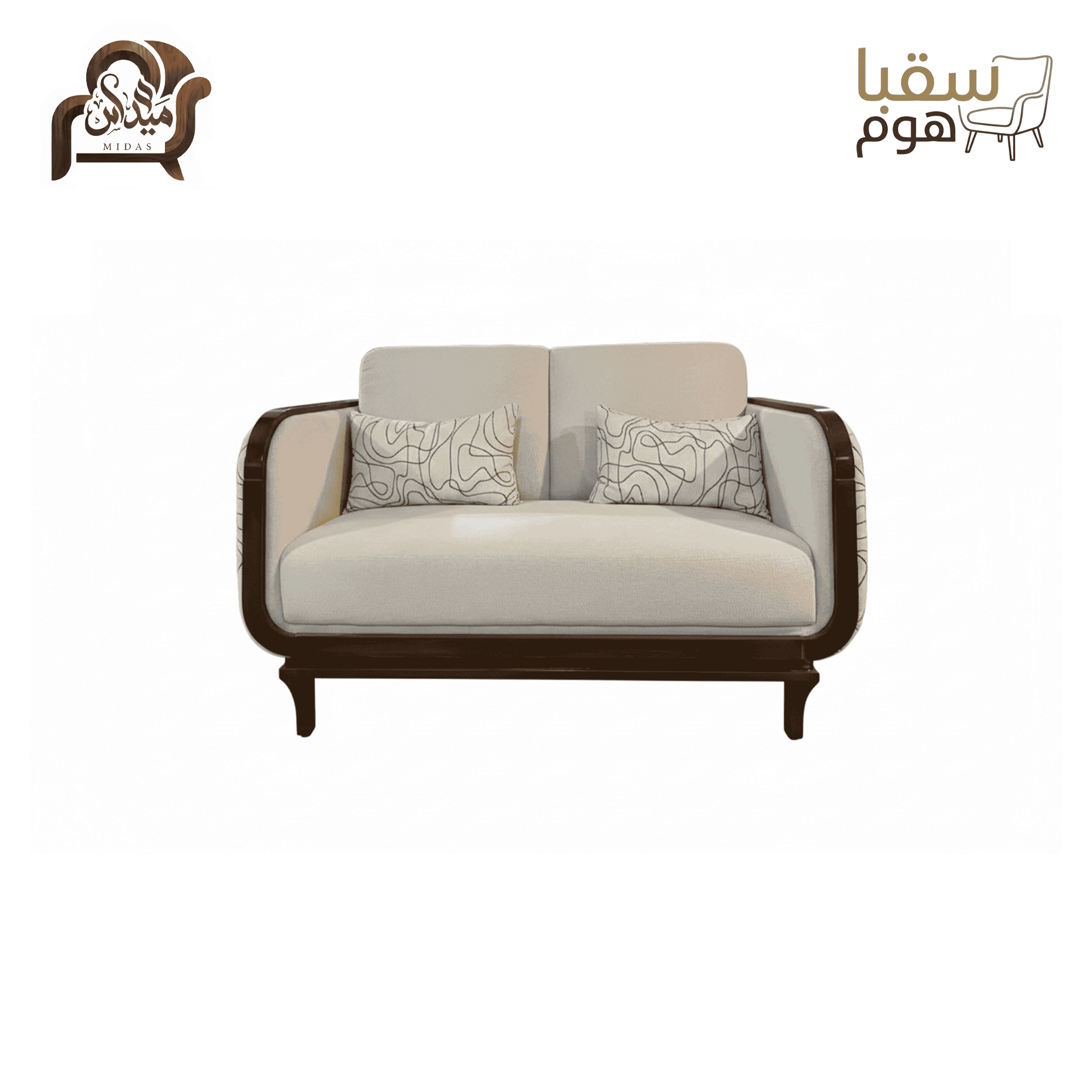 ميلانو سكاي