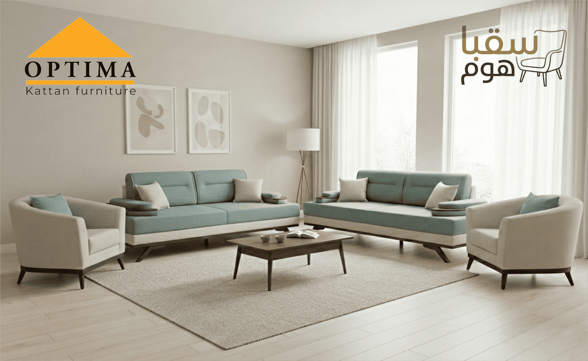 Gemini_Generated_Image_aliof8aliof8alio