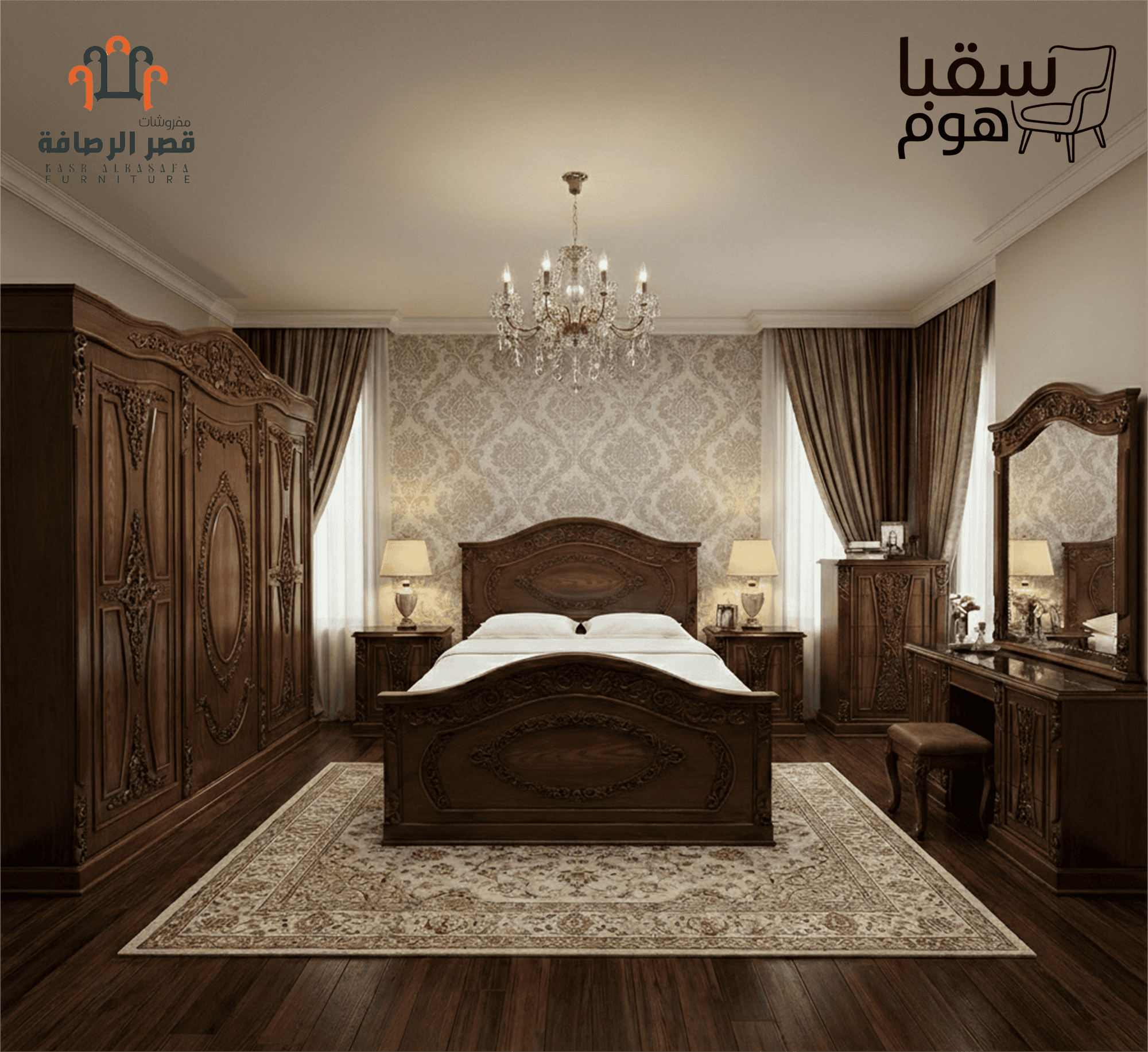 Gemini_Generated_Image_blc1efblc1efblc1