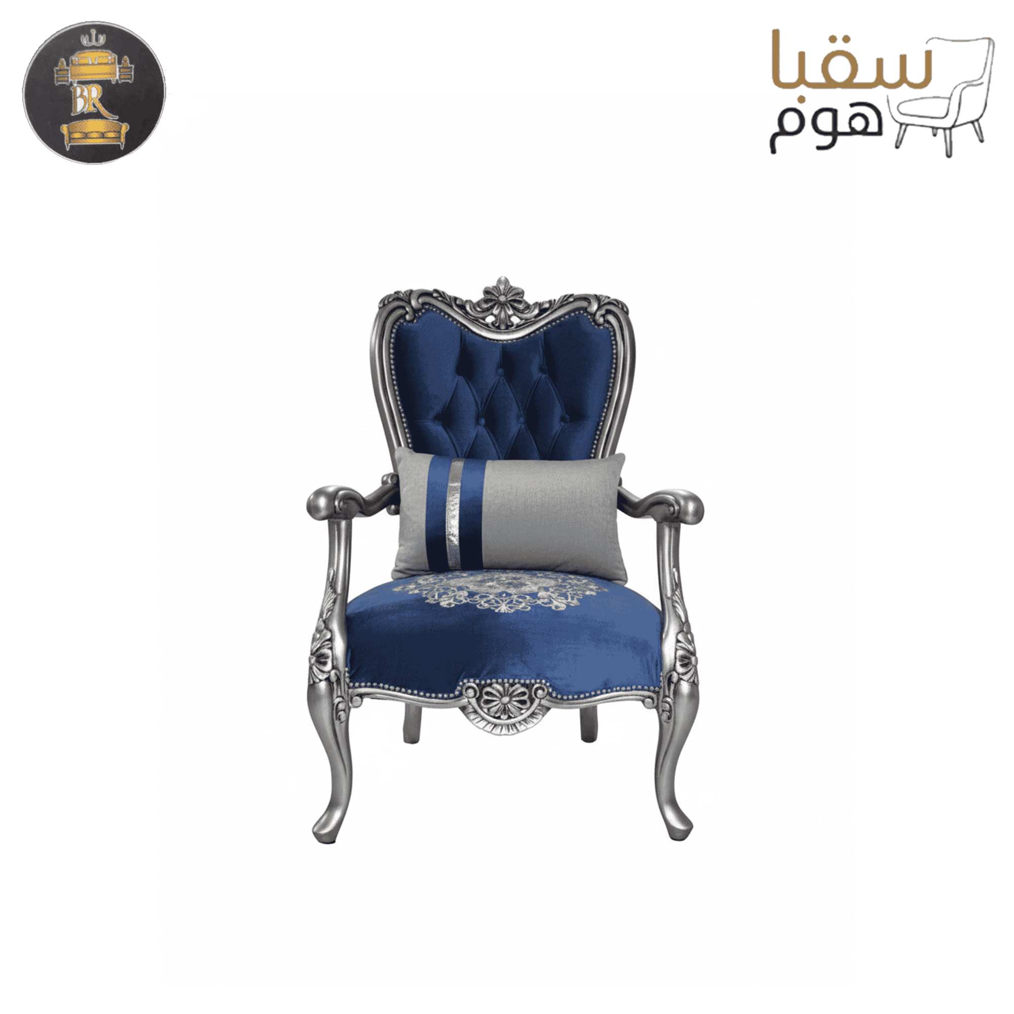 فـالـيـريـا