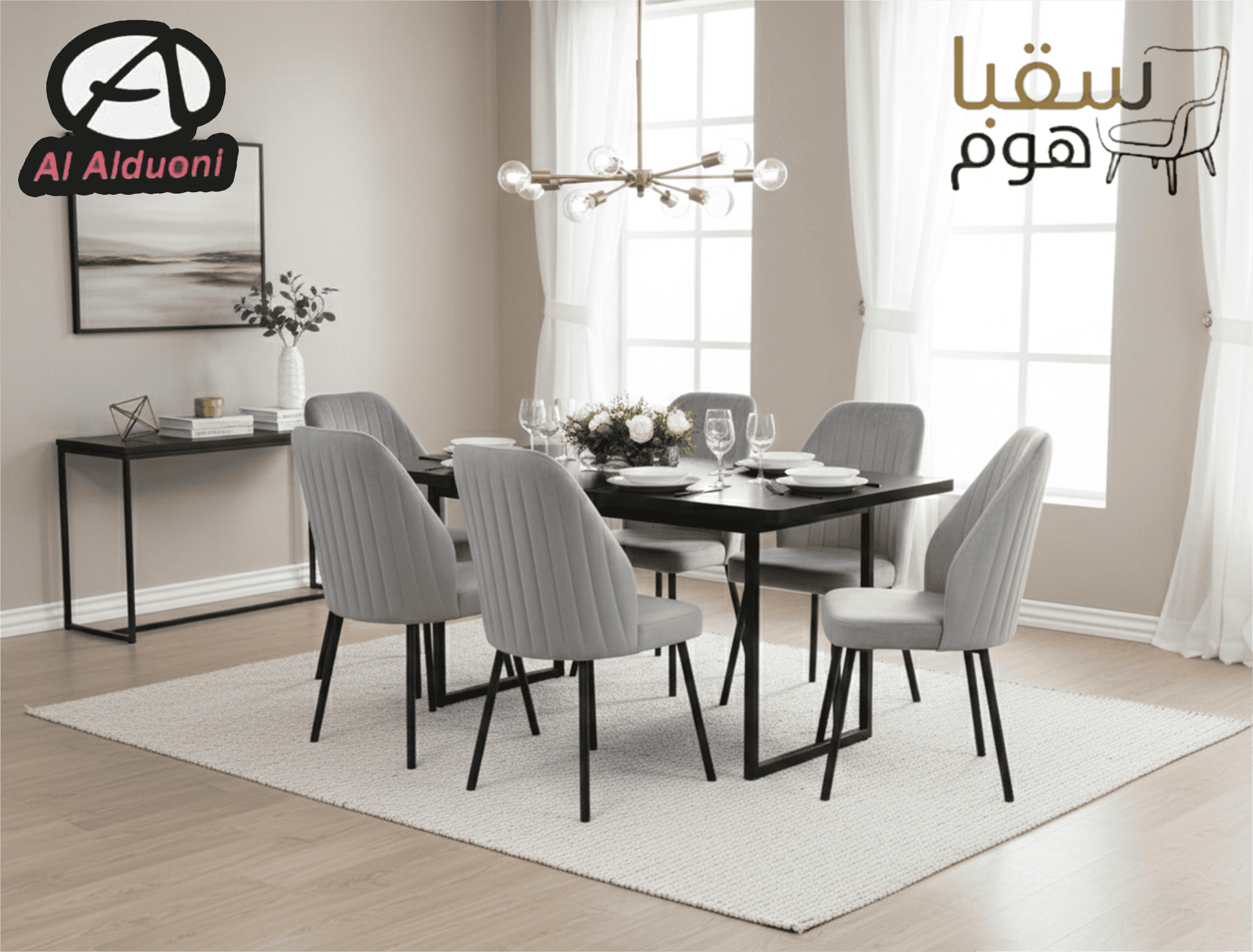 Gemini_Generated_Image_d3stwkd3stwkd3st