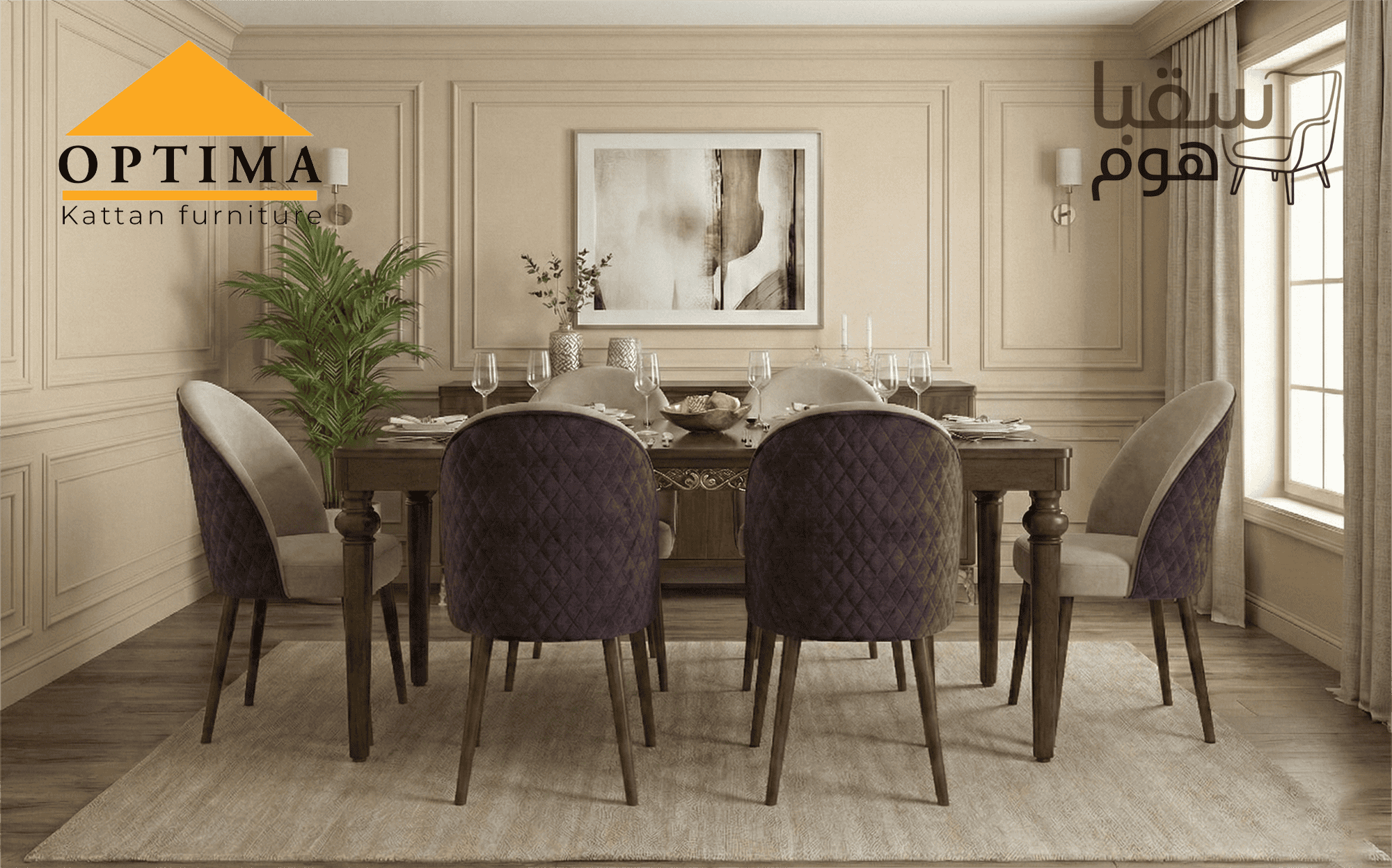 Gemini_Generated_Image_d41s92d41s92d41s