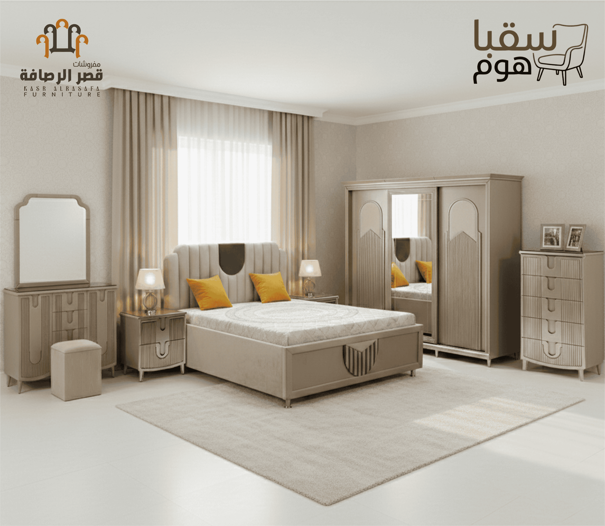 Gemini_Generated_Image_fk8pepfk8pepfk8p