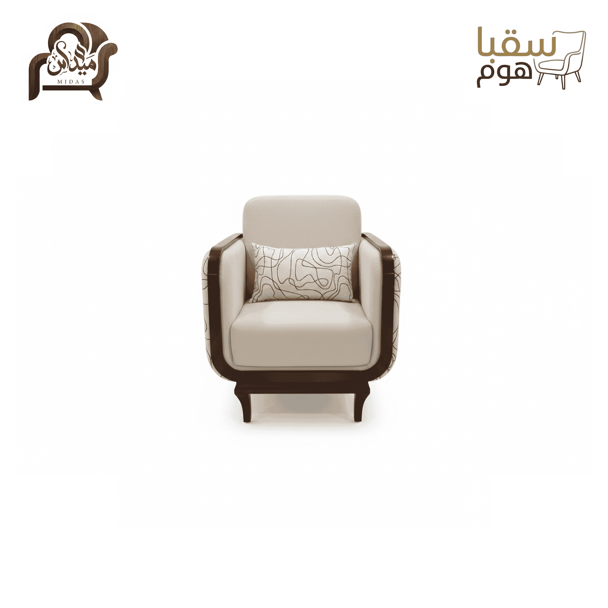 ميلانو سكاي