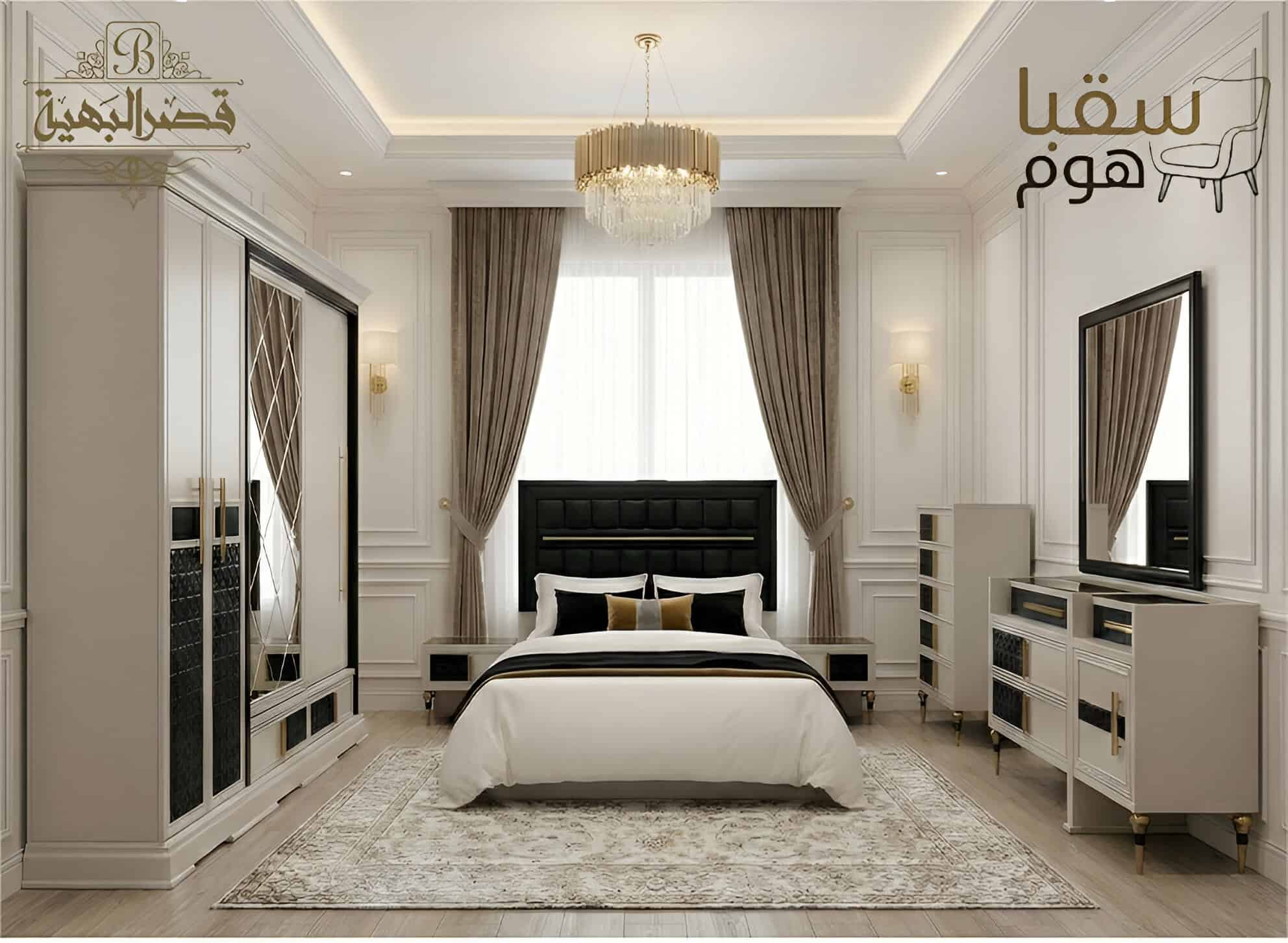 Gemini_Generated_Image_gttf68gttf68gttf