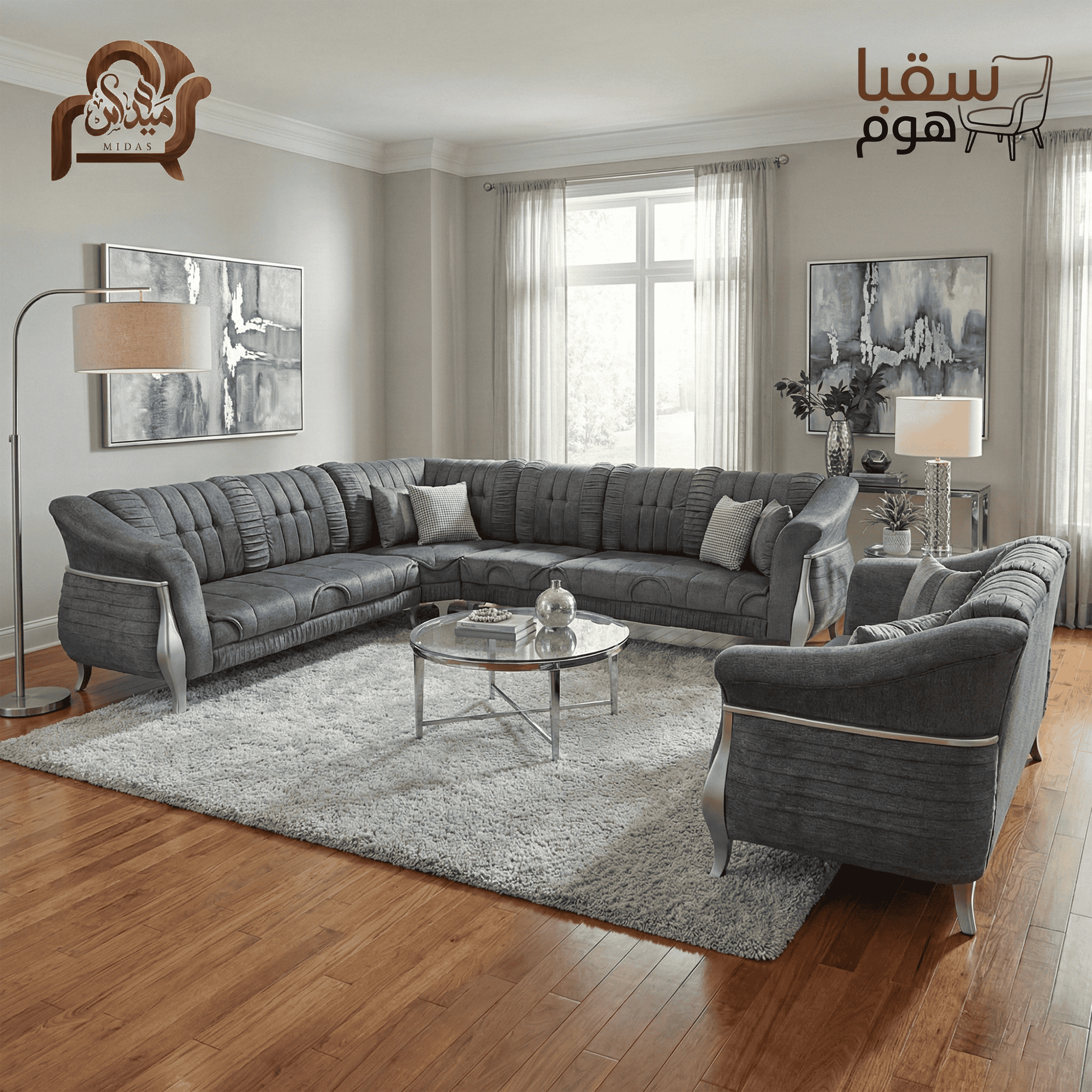 Gemini_Generated_Image_gx1kwigx1kwigx1k-Recovered