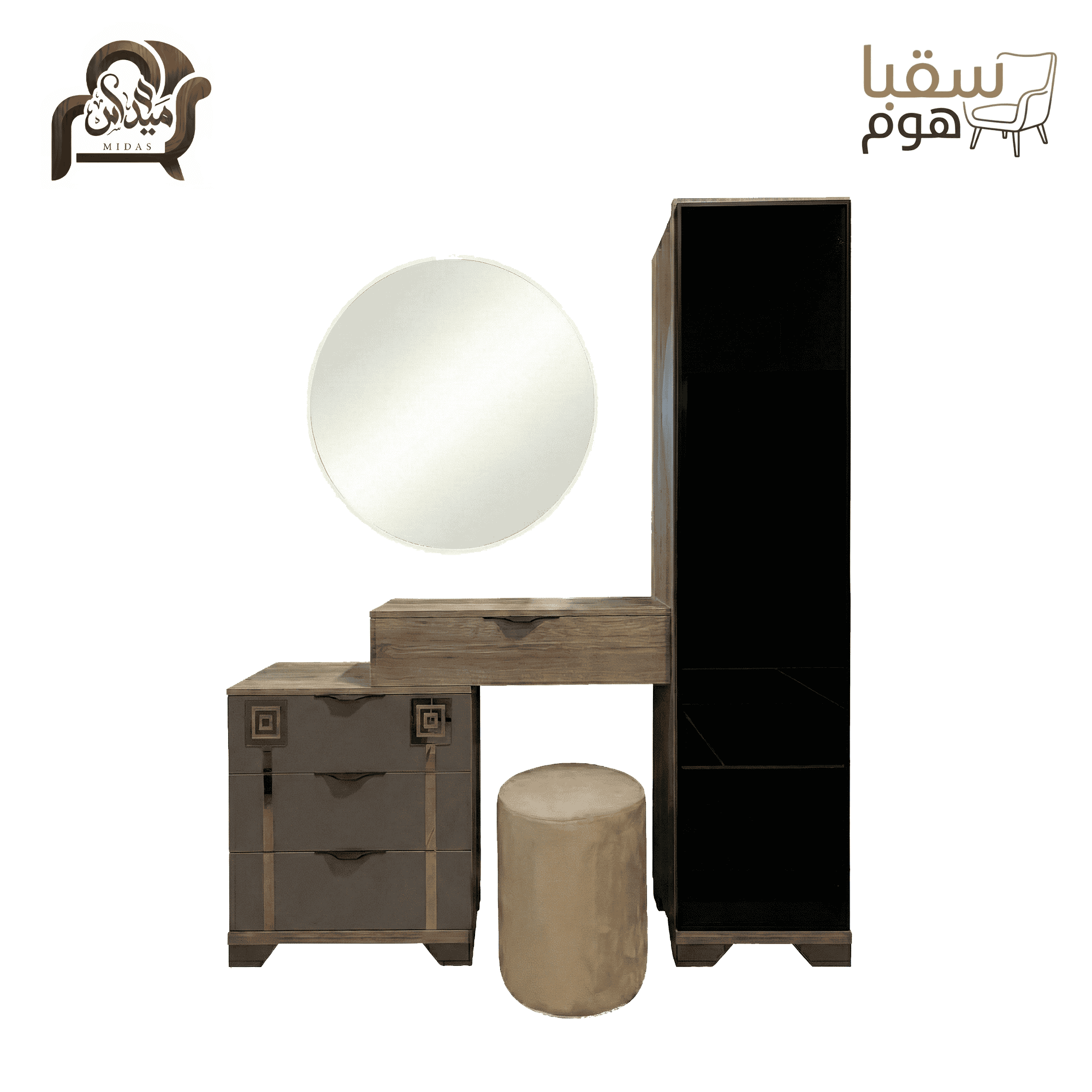 رويال أوك جراي