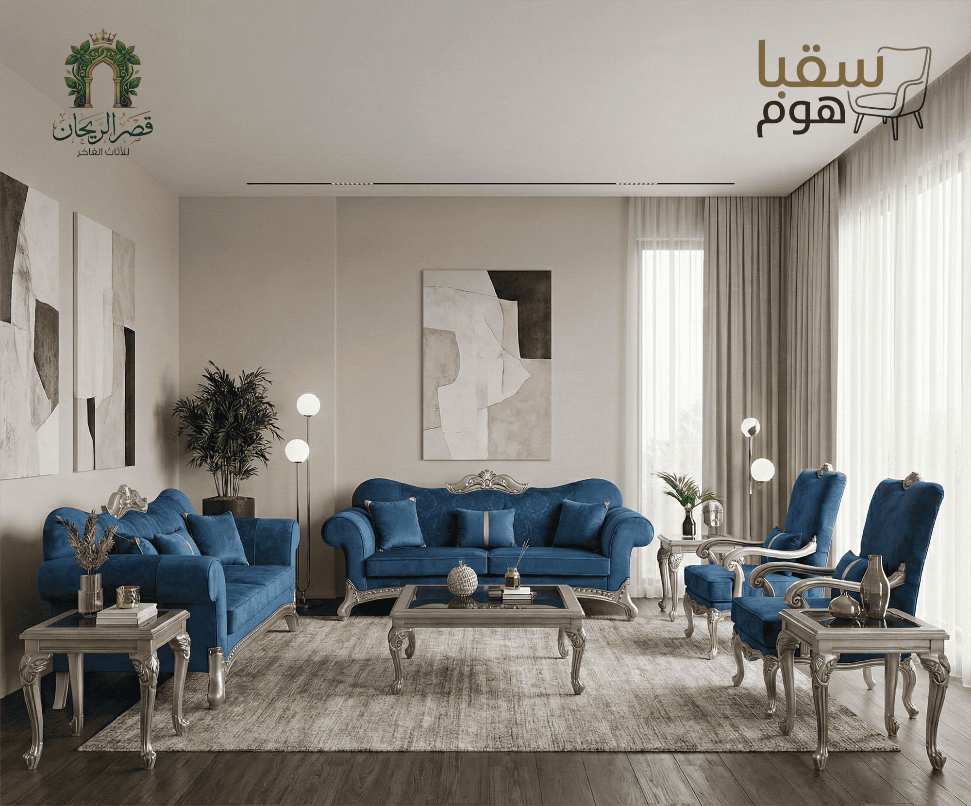 Gemini_Generated_Image_gx1kwigx1kwigx1k-Recovered