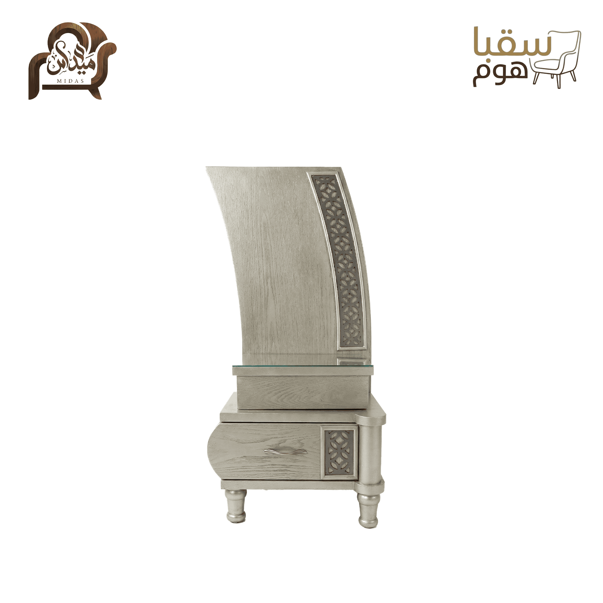 رويال إليجانس