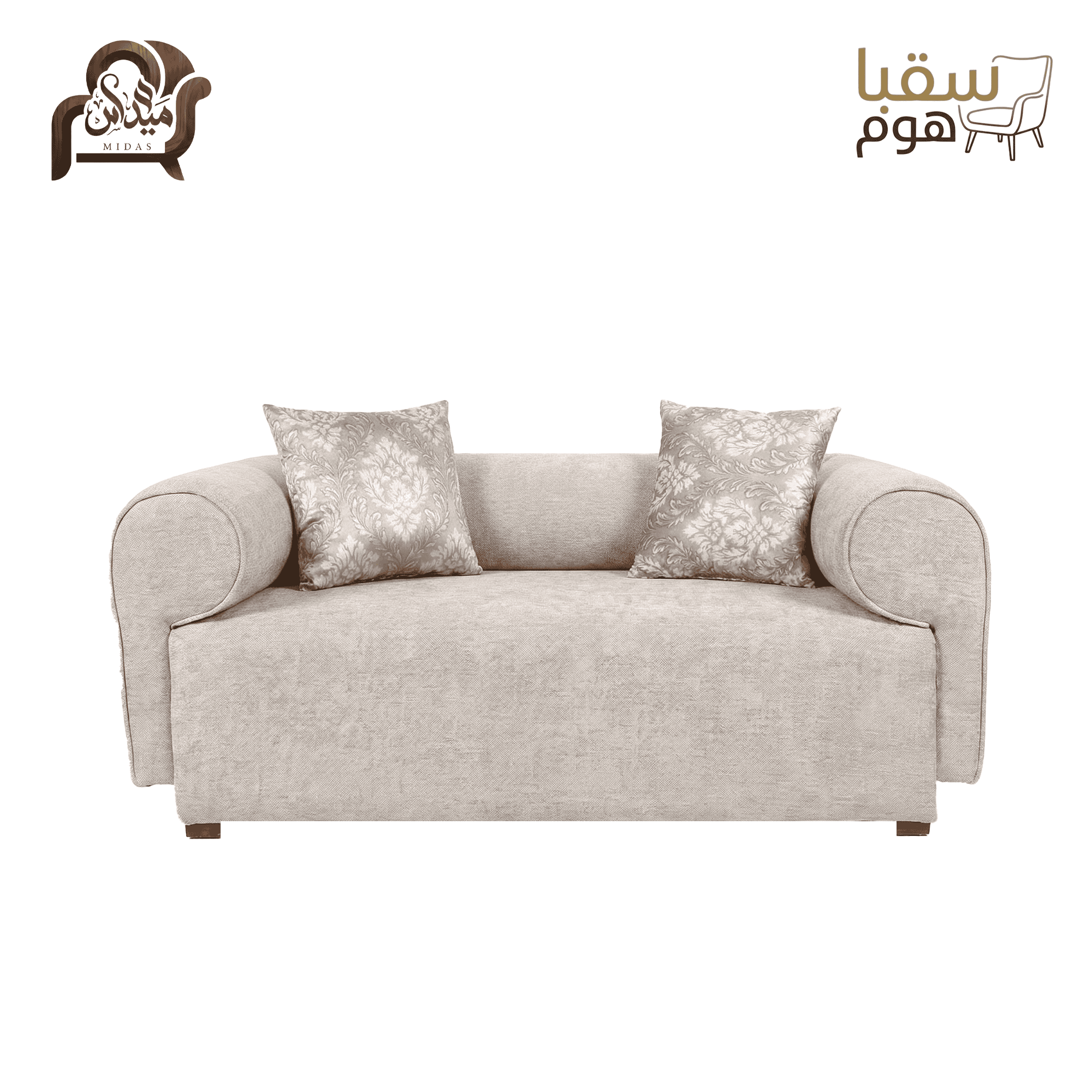 نورديك هارموني