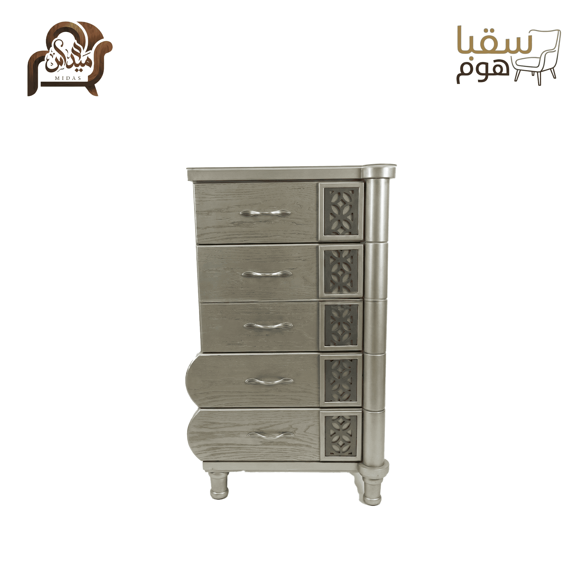 رويال إليجانس