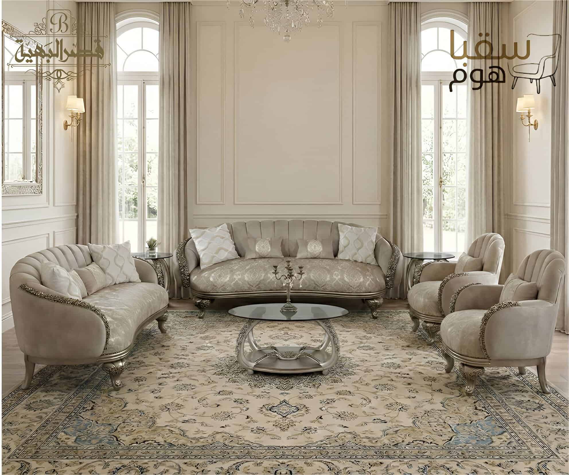 Gemini_Generated_Image_hpdnqwhpdnqwhpdn