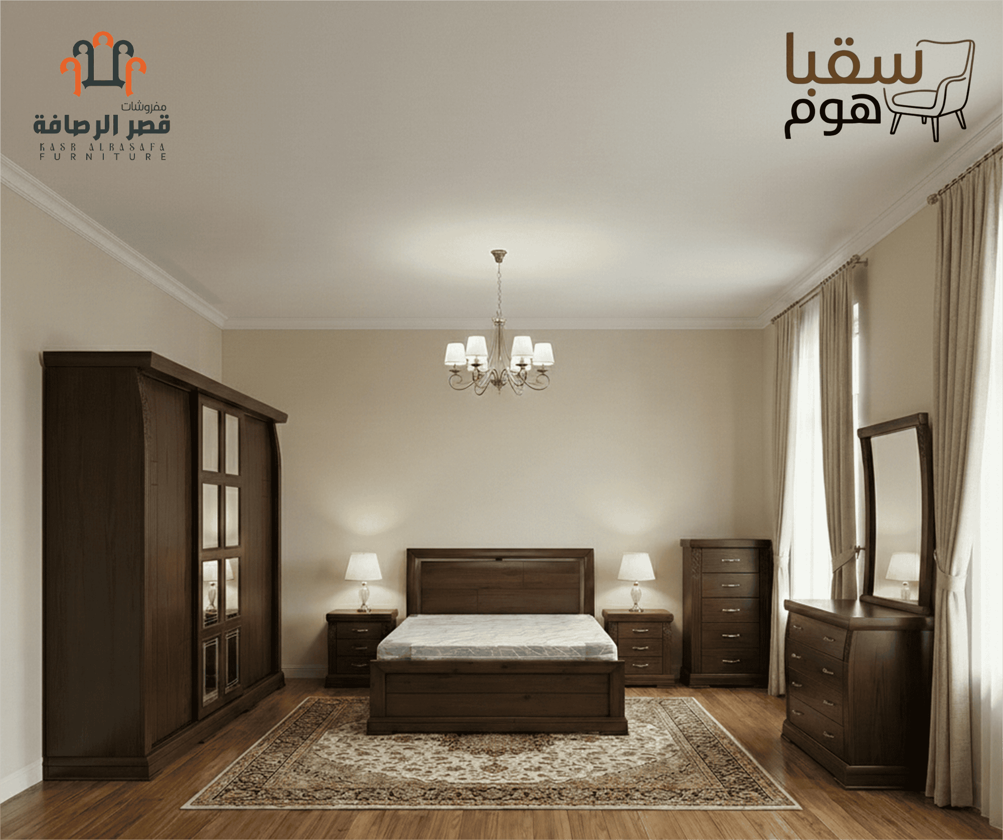 Gemini_Generated_Image_htn5nkhtn5nkhtn5