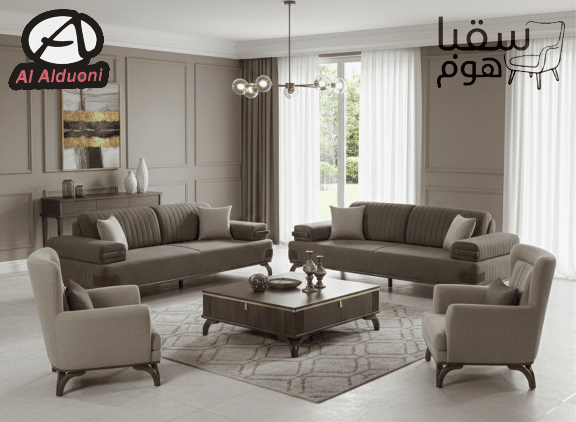 Gemini_Generated_Image_hu3joxhu3joxhu3j