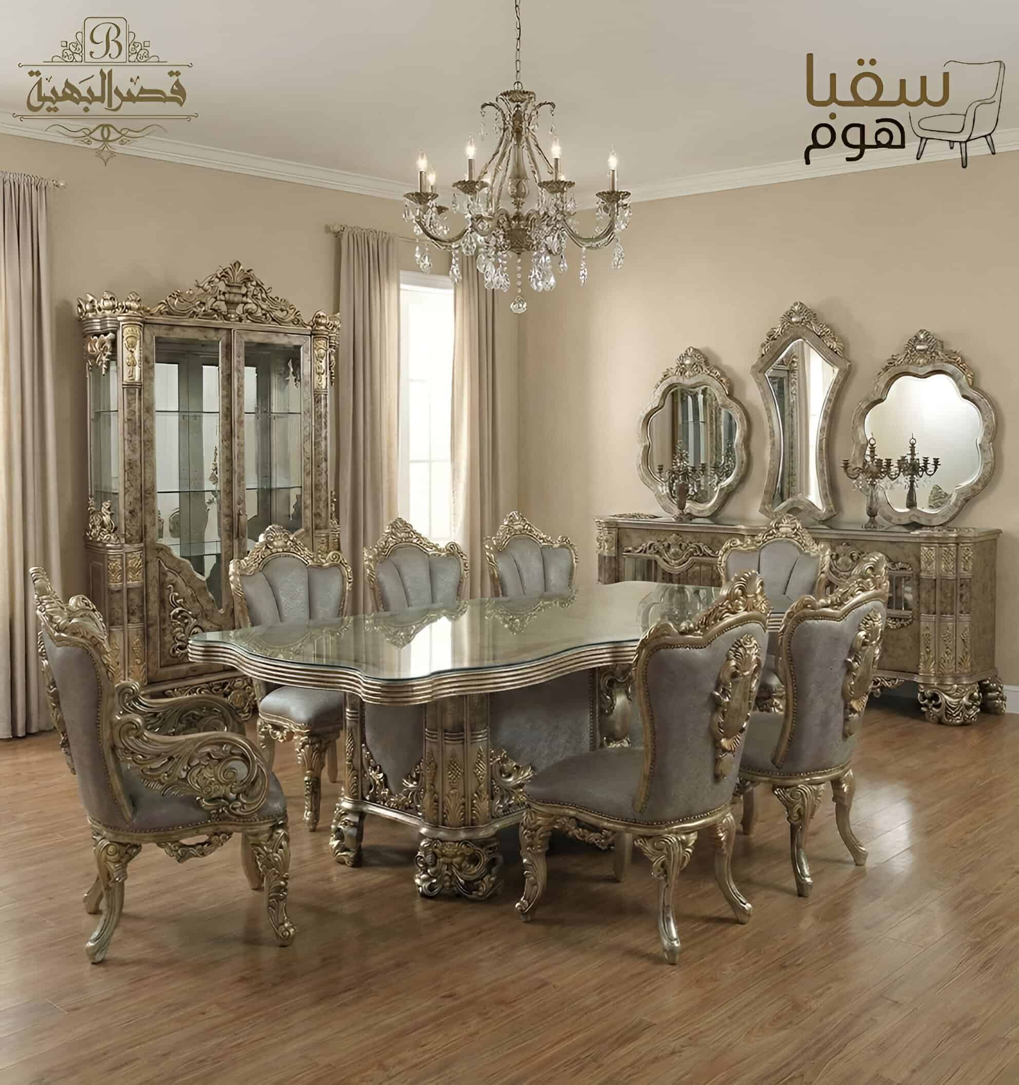 Gemini_Generated_Image_hytmxkhytmxkhytm