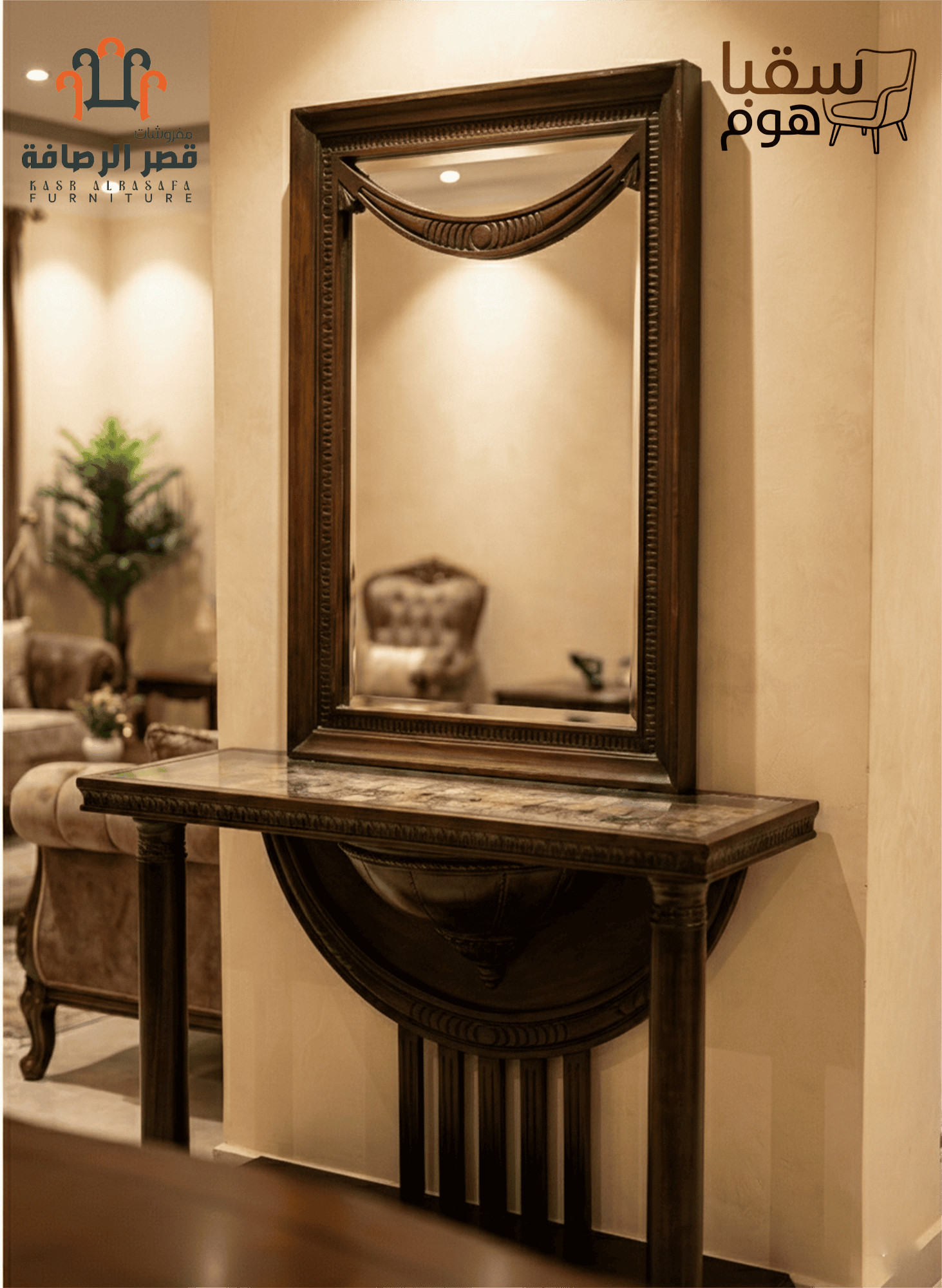 Gemini_Generated_Image_iyp6luiyp6luiyp6