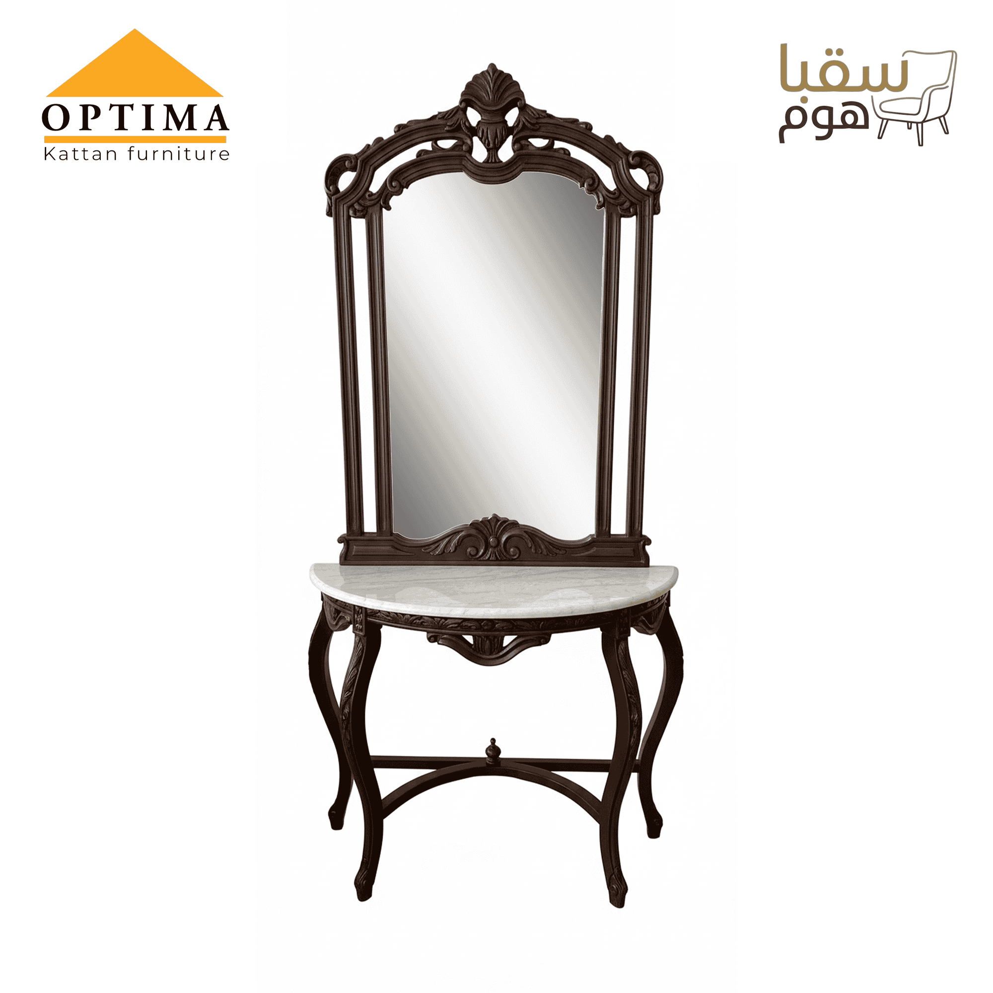 رويال فينيس