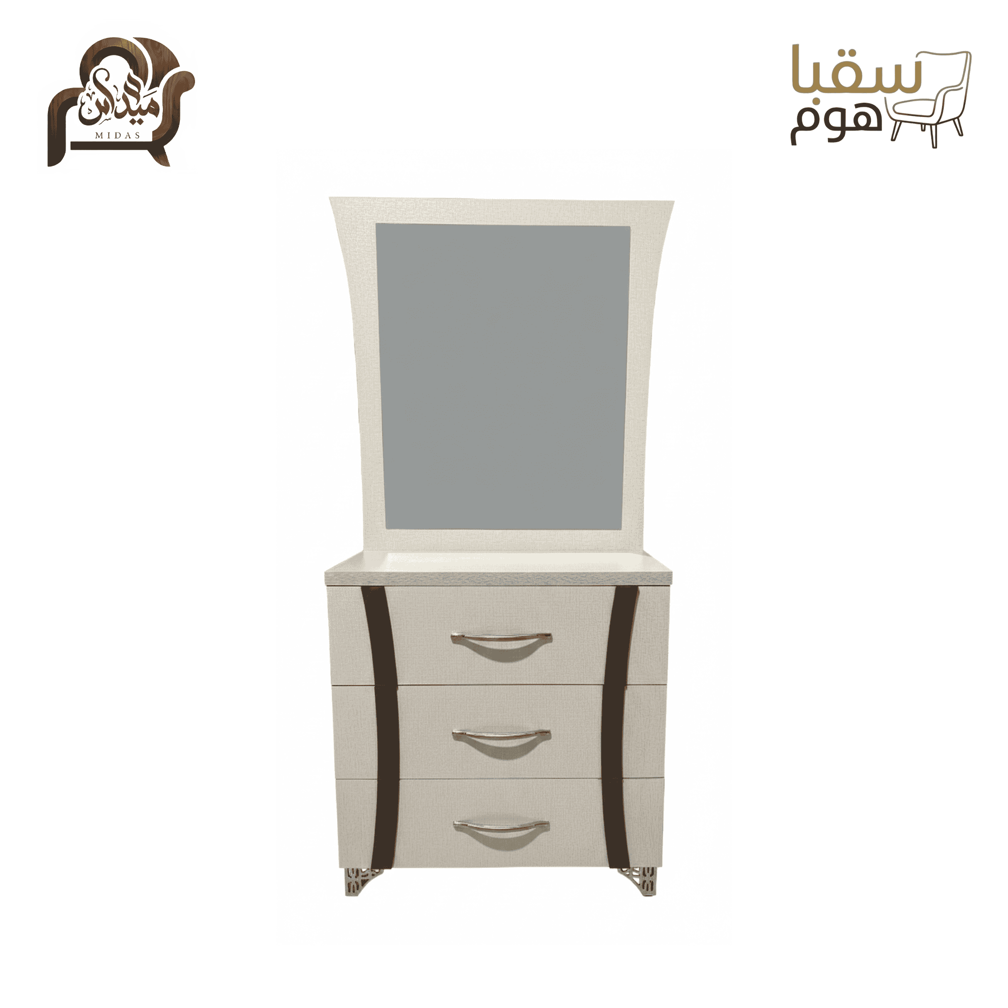 فيرونا بلاك آند وايت