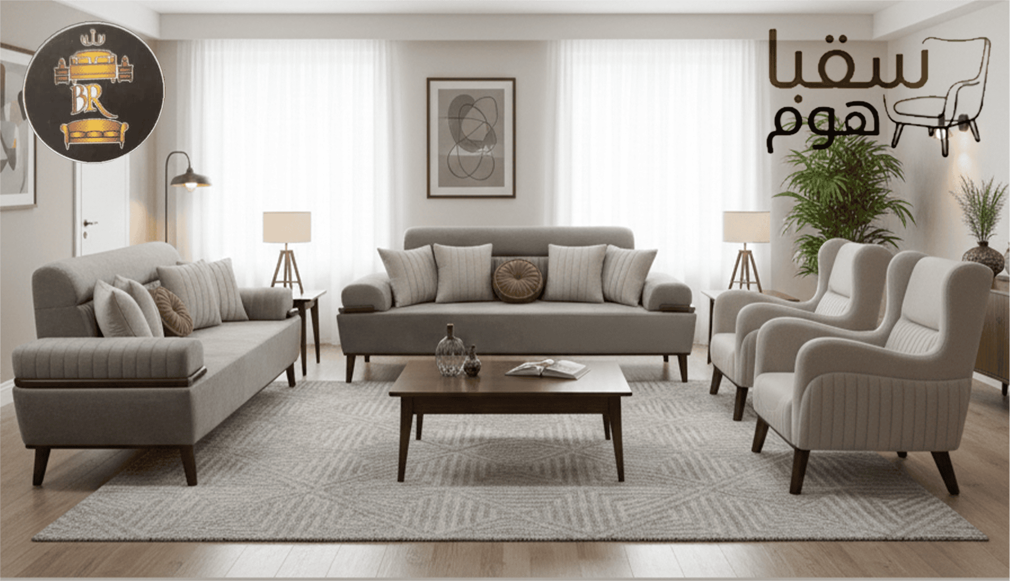 Gemini_Generated_Image_jazs9rjazs9rjazs