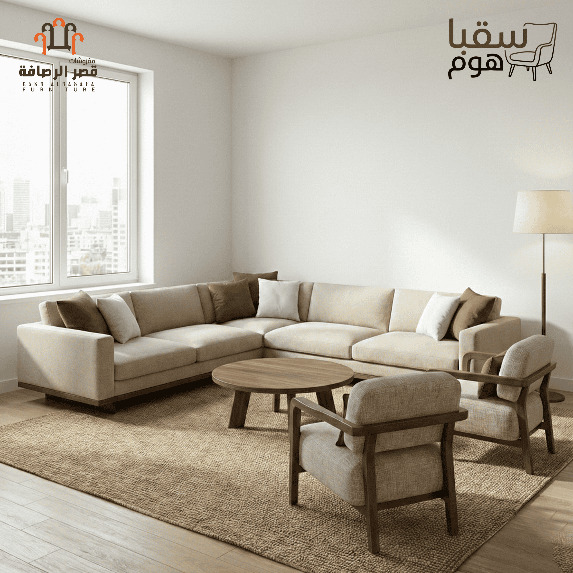 Gemini_Generated_Image_jtd440jtd440jtd4