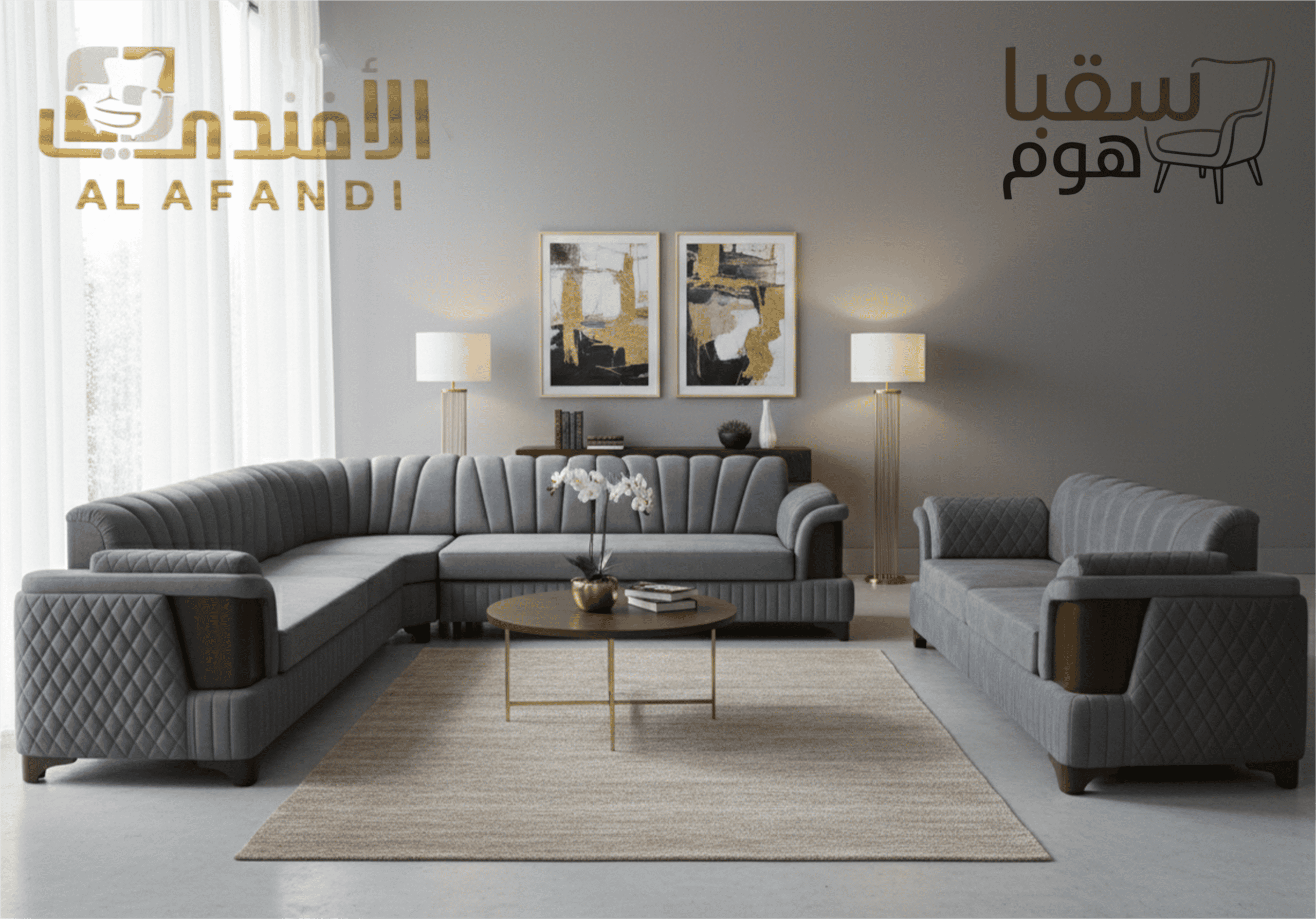 Gemini_Generated_Image_jvdbitjvdbitjvdb