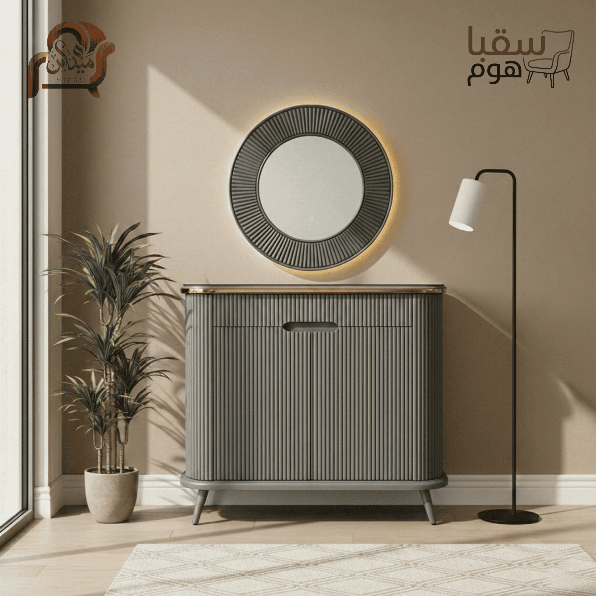 Gemini_Generated_Image_m9lajlm9lajlm9la